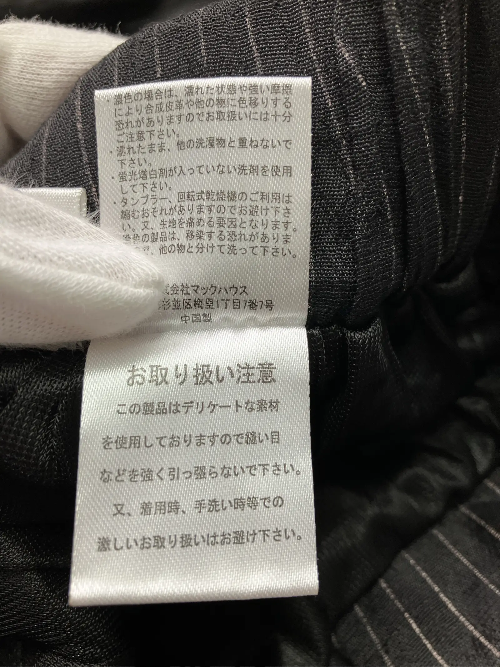 https://r2-worker.digdig.jp/product/964cead1-ccc0-41a2-b033-b5842fb022c6/aab7f5c9-5343-4477-912f-d4e6b9b552a3