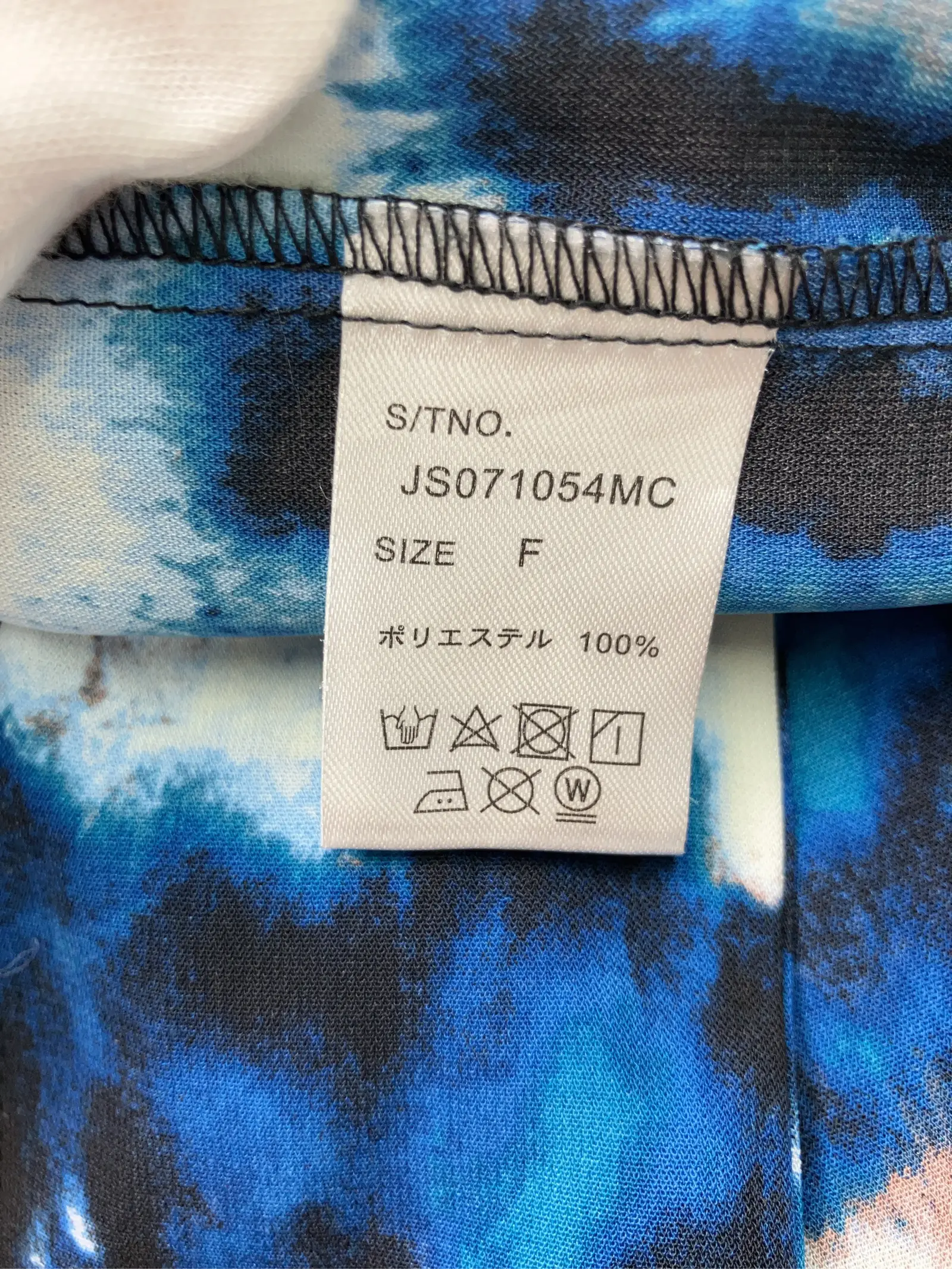 https://r2-worker.digdig.jp/product/964dc682-62f2-4cdf-b405-2190293d3942/01a88648-b8e5-4a61-94a9-19358540b044