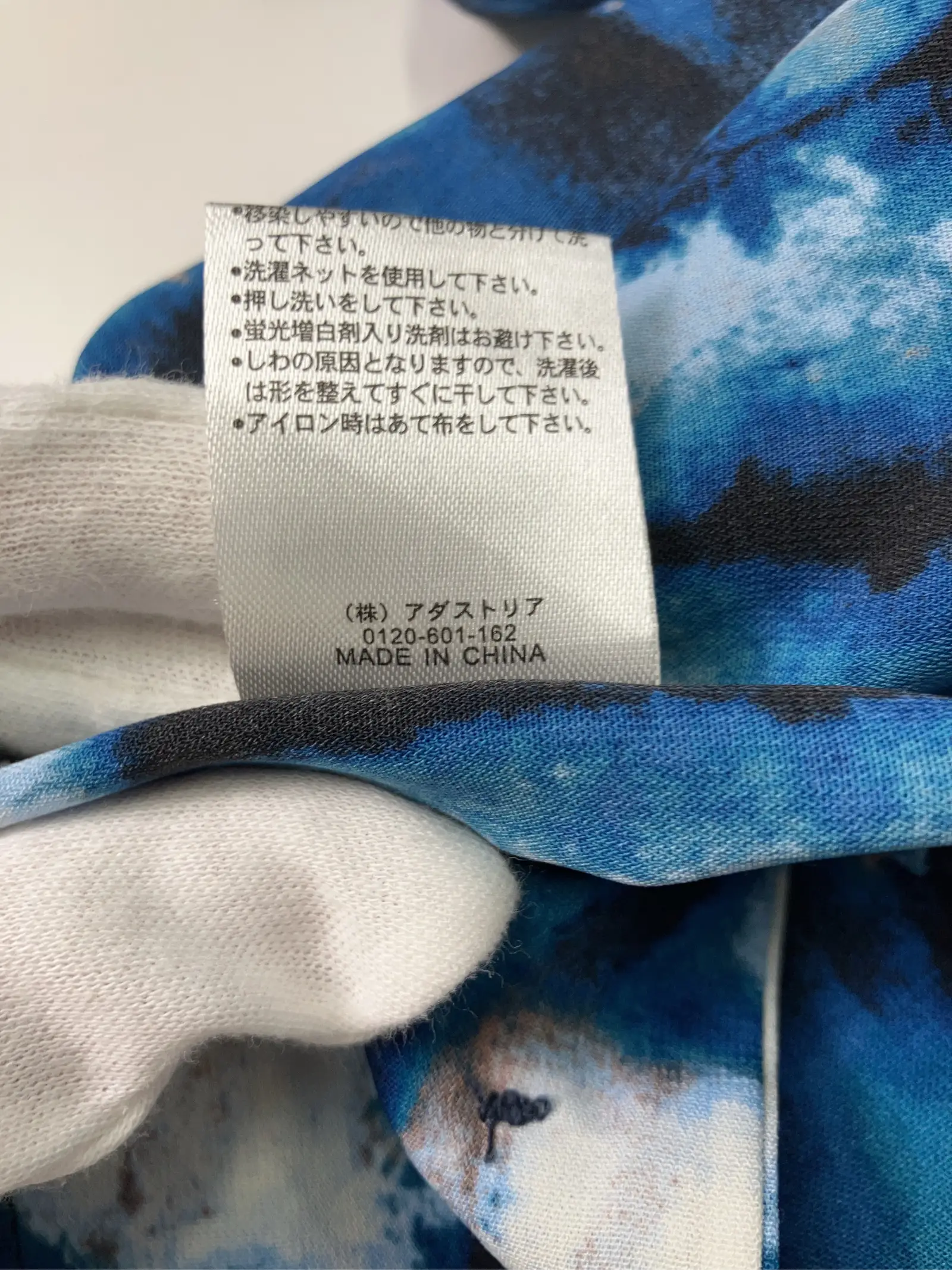 https://r2-worker.digdig.jp/product/964dc682-62f2-4cdf-b405-2190293d3942/fc92b7d3-3aa9-460c-9f36-89d930626ff2