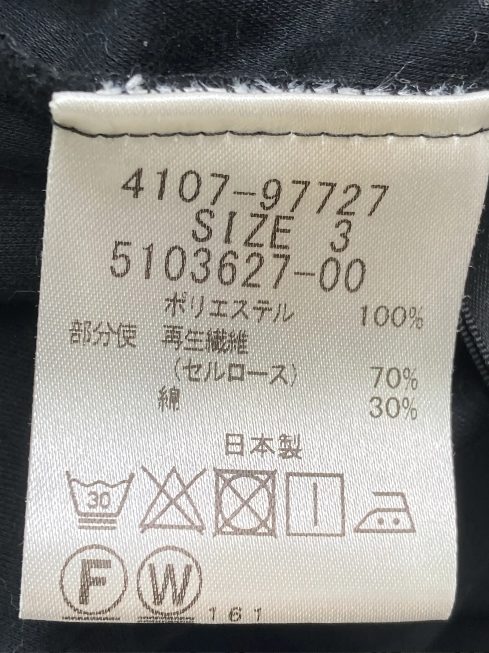 https://r2-worker.digdig.jp/product/964e82ed-b0c6-441c-9c20-3ffe4b527298/0c9edc8b-ef7e-462f-ba26-3ca475add5cc