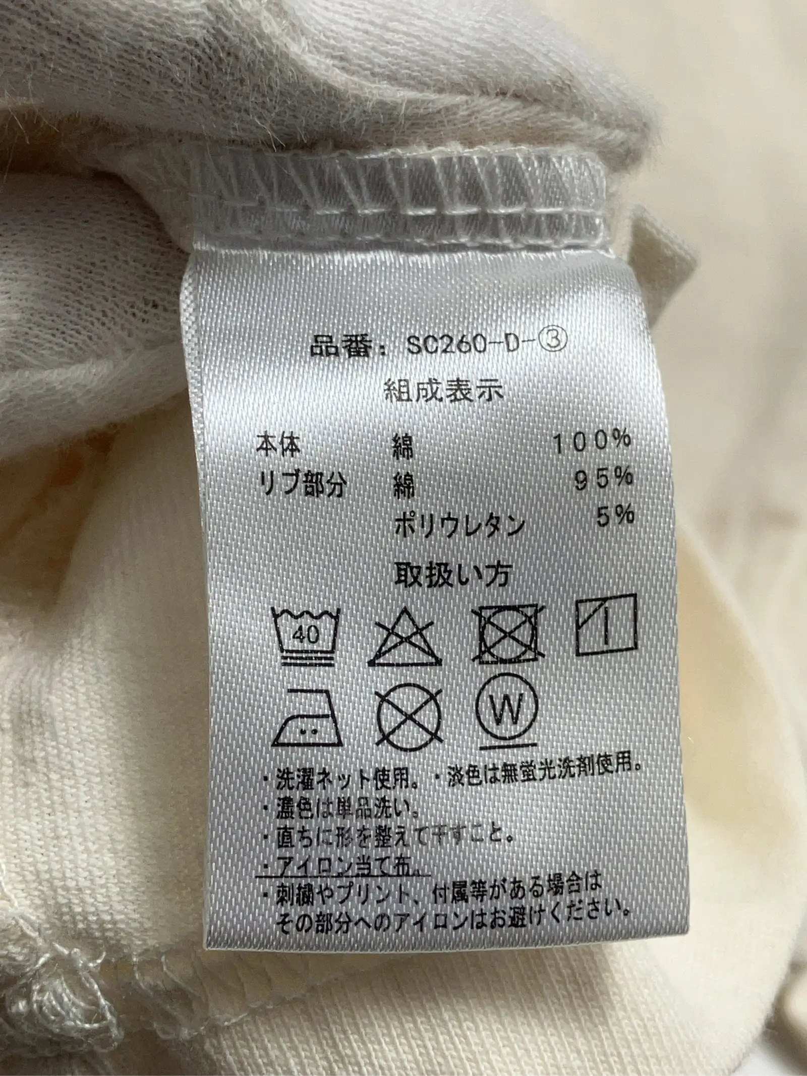 https://r2-worker.digdig.jp/product/9652d342-58cd-455f-b6b8-89f429a17ac5/b1e8a797-66b0-4adc-8fb5-0423e385a611
