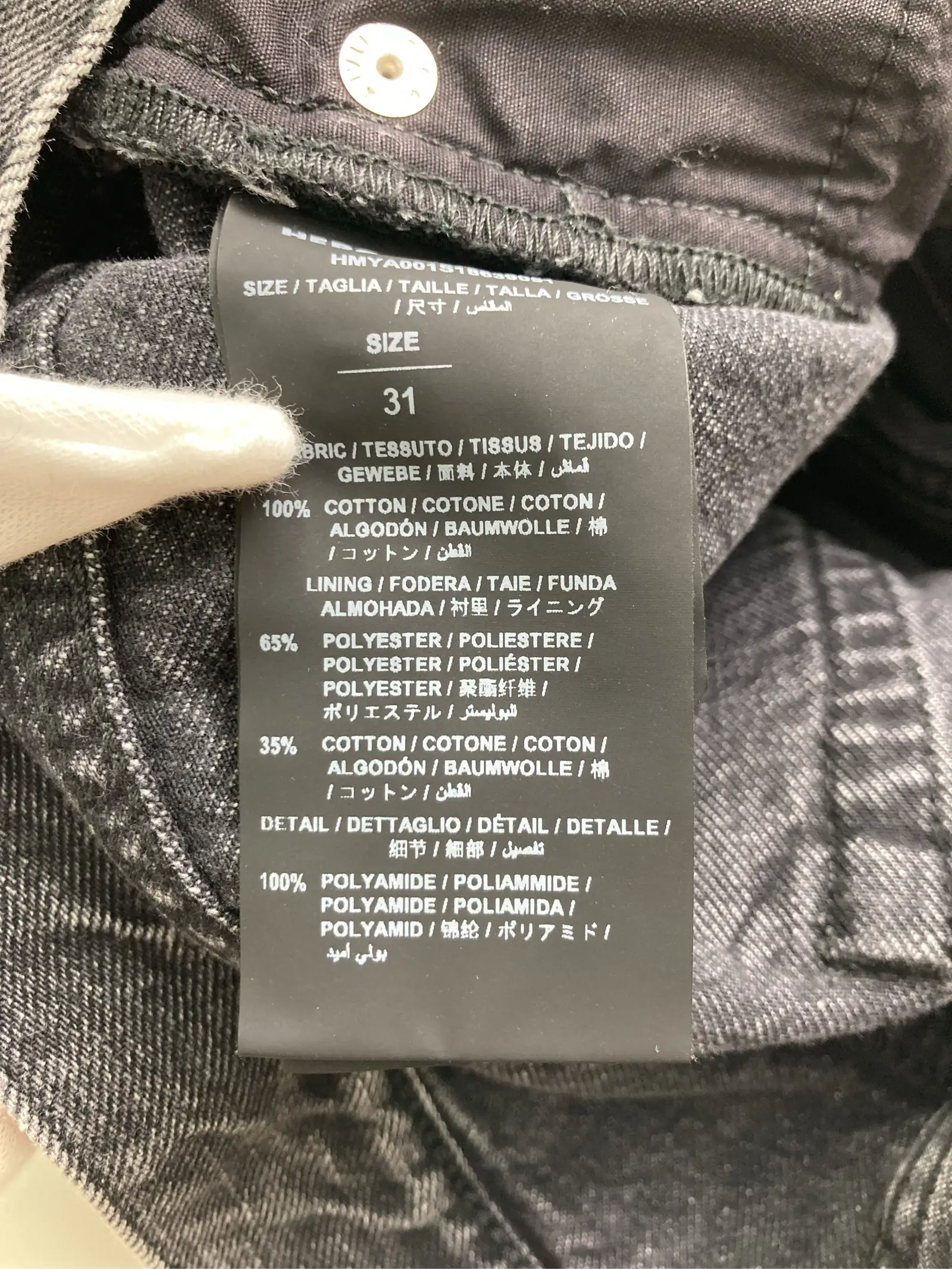 https://r2-worker.digdig.jp/product/96535835-0b33-4456-9fb3-b8b9fb7c88d9/d1c1eeb5-de75-4aad-b7c8-0bee6c33bed7