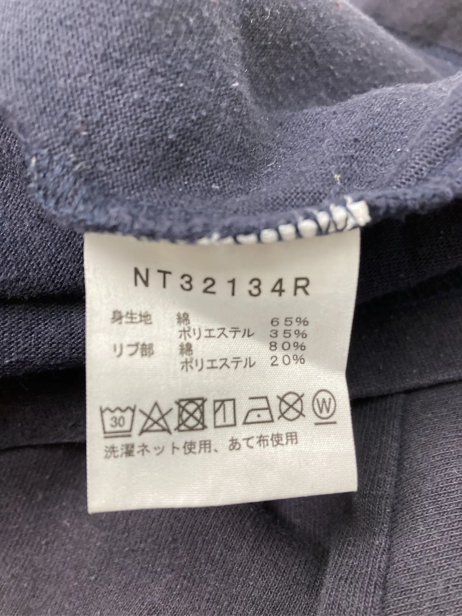 https://r2-worker.digdig.jp/product/96546a51-c13d-4a74-ab79-9450a5c1155f/c32730c9-ee78-43b9-92f4-61238baec24b