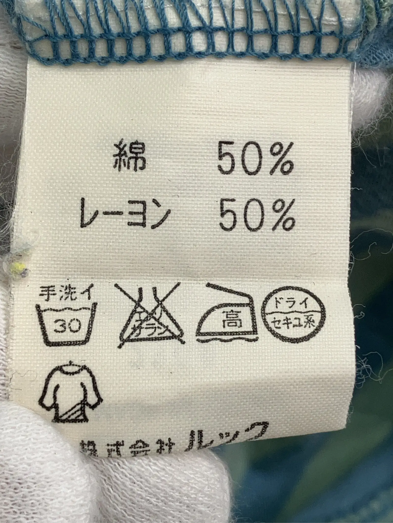 https://r2-worker.digdig.jp/product/96553f0a-b407-40a7-9163-1cba69fe825d/466bf3ae-84e7-48b5-b6da-9515027ace1c