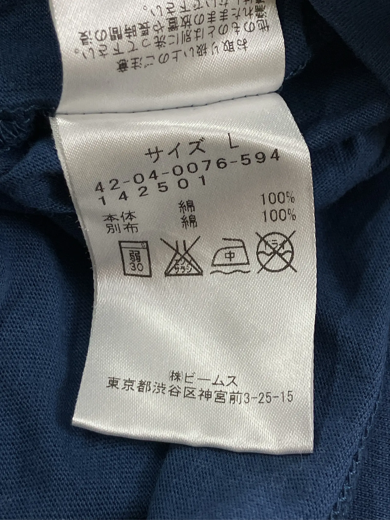 https://r2-worker.digdig.jp/product/96562b94-64cf-4560-8516-08db52c070f1/7002f207-e5a8-4021-92fe-ba85efeae2e6