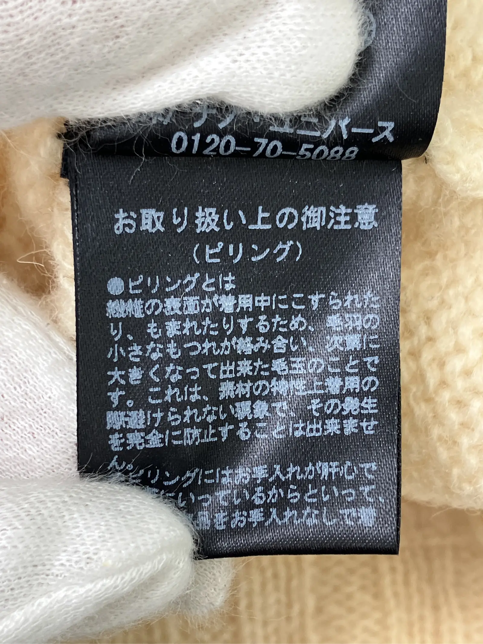 https://r2-worker.digdig.jp/product/9657d4b1-6536-4ef0-95d6-fa3e08fe5927/321b9c92-29bc-4643-a6fb-9ead8a524248