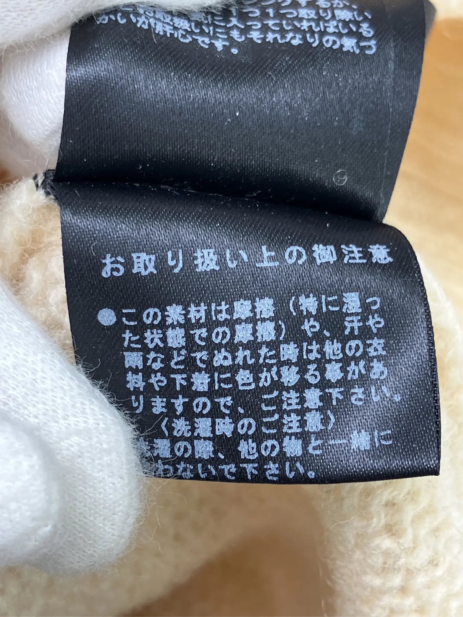 https://r2-worker.digdig.jp/product/9657d4b1-6536-4ef0-95d6-fa3e08fe5927/7d2ea473-5504-46b3-a6a3-a54da7a3b348