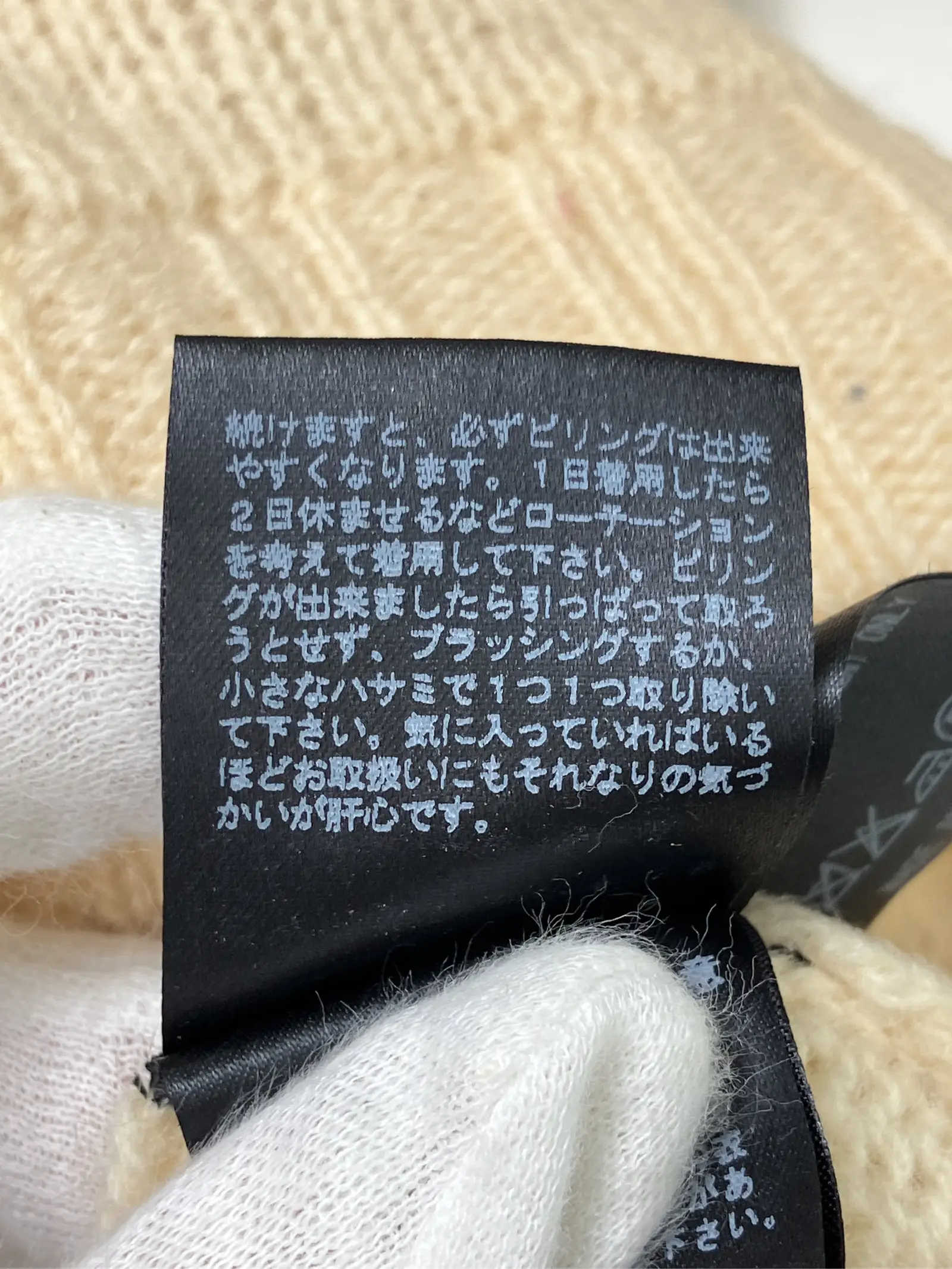 https://r2-worker.digdig.jp/product/9657d4b1-6536-4ef0-95d6-fa3e08fe5927/b427fe45-bc18-42c6-9b4a-6230c79d2429