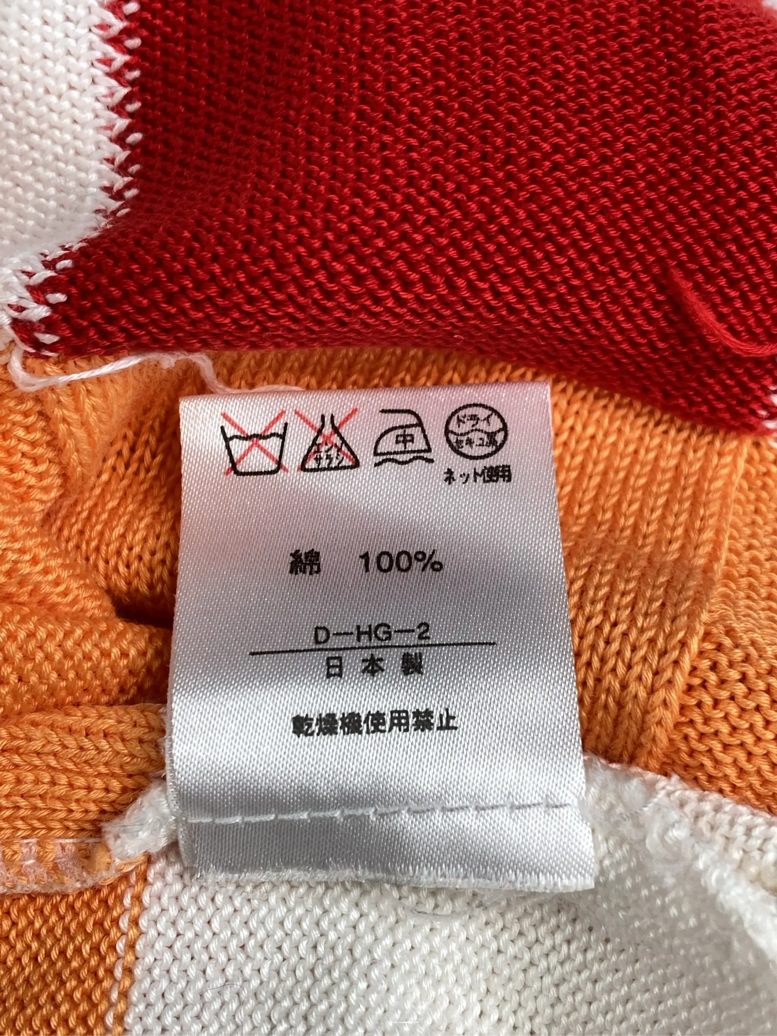https://r2-worker.digdig.jp/product/9657f628-3859-4a9b-95ee-a8447088cfdc/fa95b4ca-6687-4ef9-8ea8-5ff5007ecf72