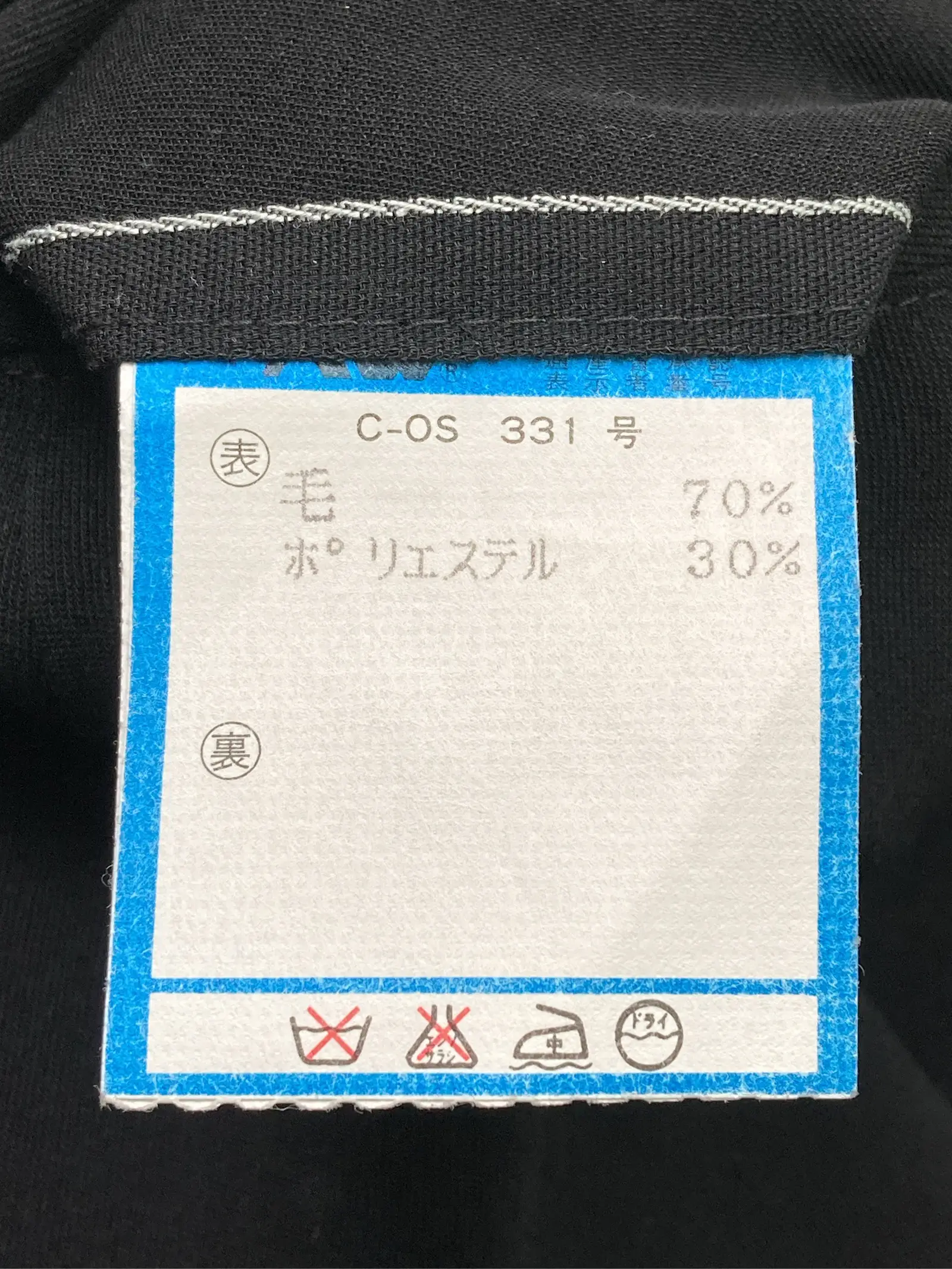 https://r2-worker.digdig.jp/product/96581398-19f0-4f6b-b247-dd1fc2c08f63/a5b4f86f-075d-47f9-a1a0-e99e53e4223b