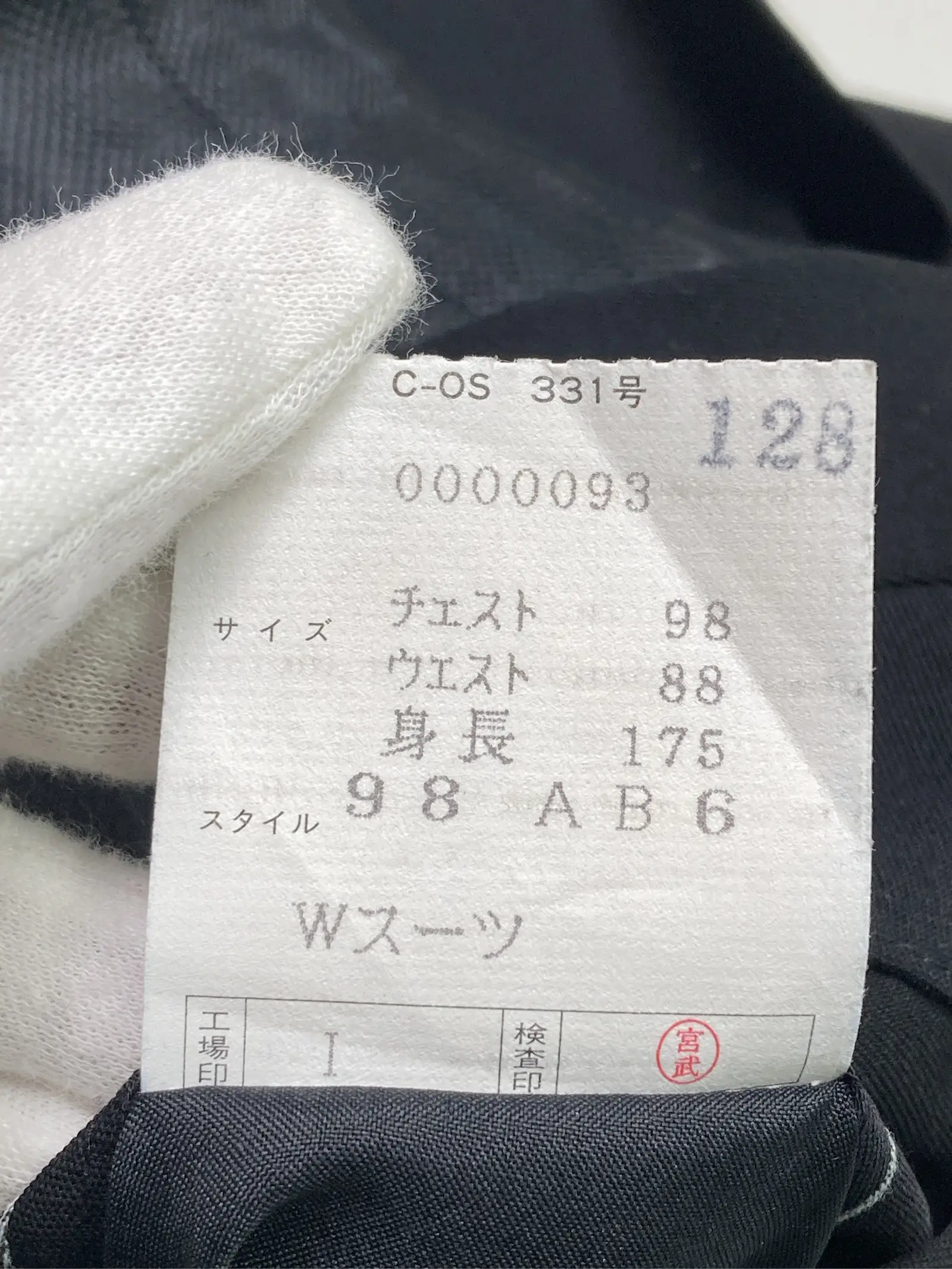 https://r2-worker.digdig.jp/product/96581398-19f0-4f6b-b247-dd1fc2c08f63/f290a42f-a6d8-4323-923e-19c68293430e