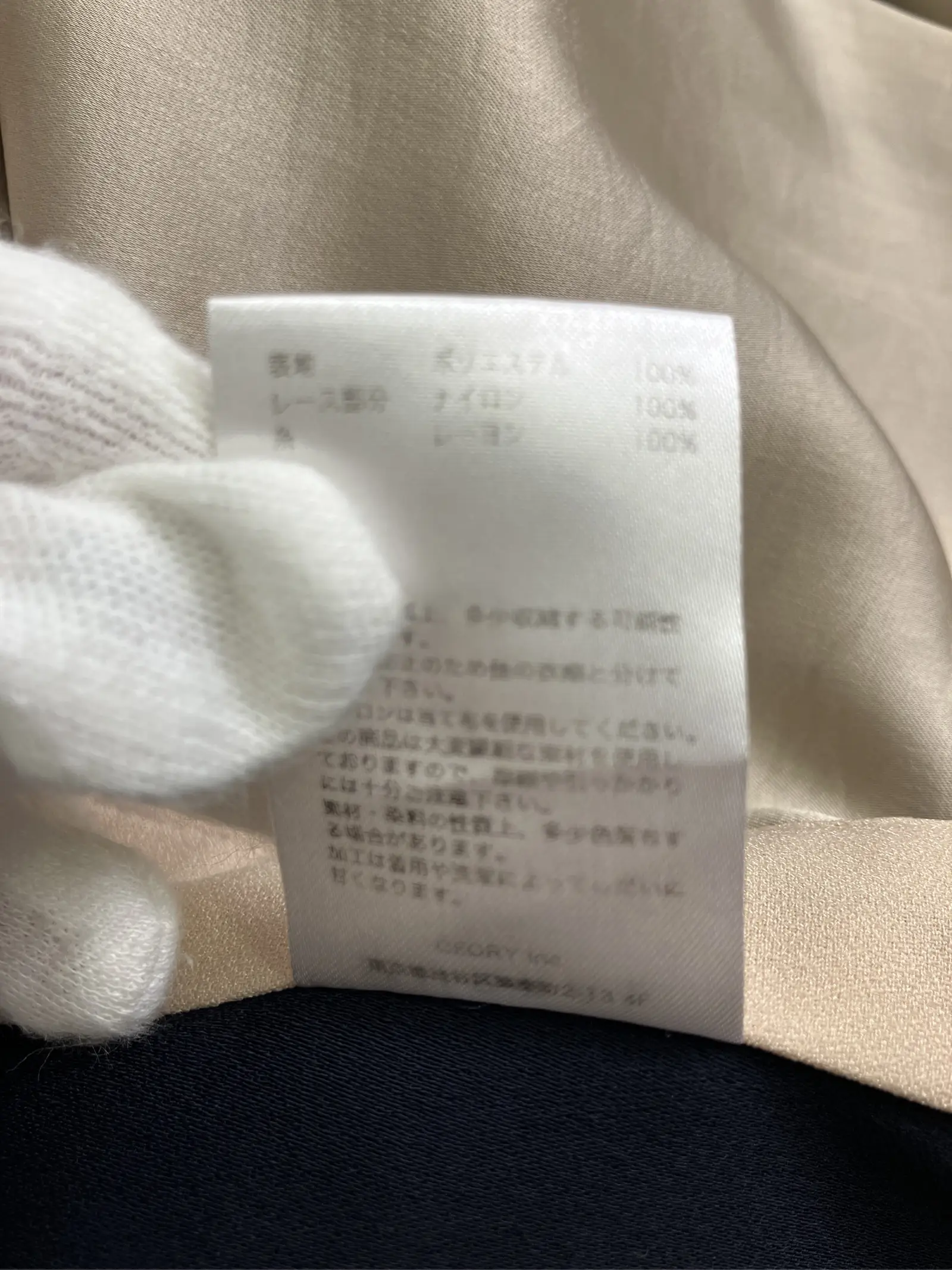 https://r2-worker.digdig.jp/product/965844bd-5857-4ff7-b432-f8ef6c08e8ac/c3f0d47d-fc26-4298-ac9d-0b9806b6712e