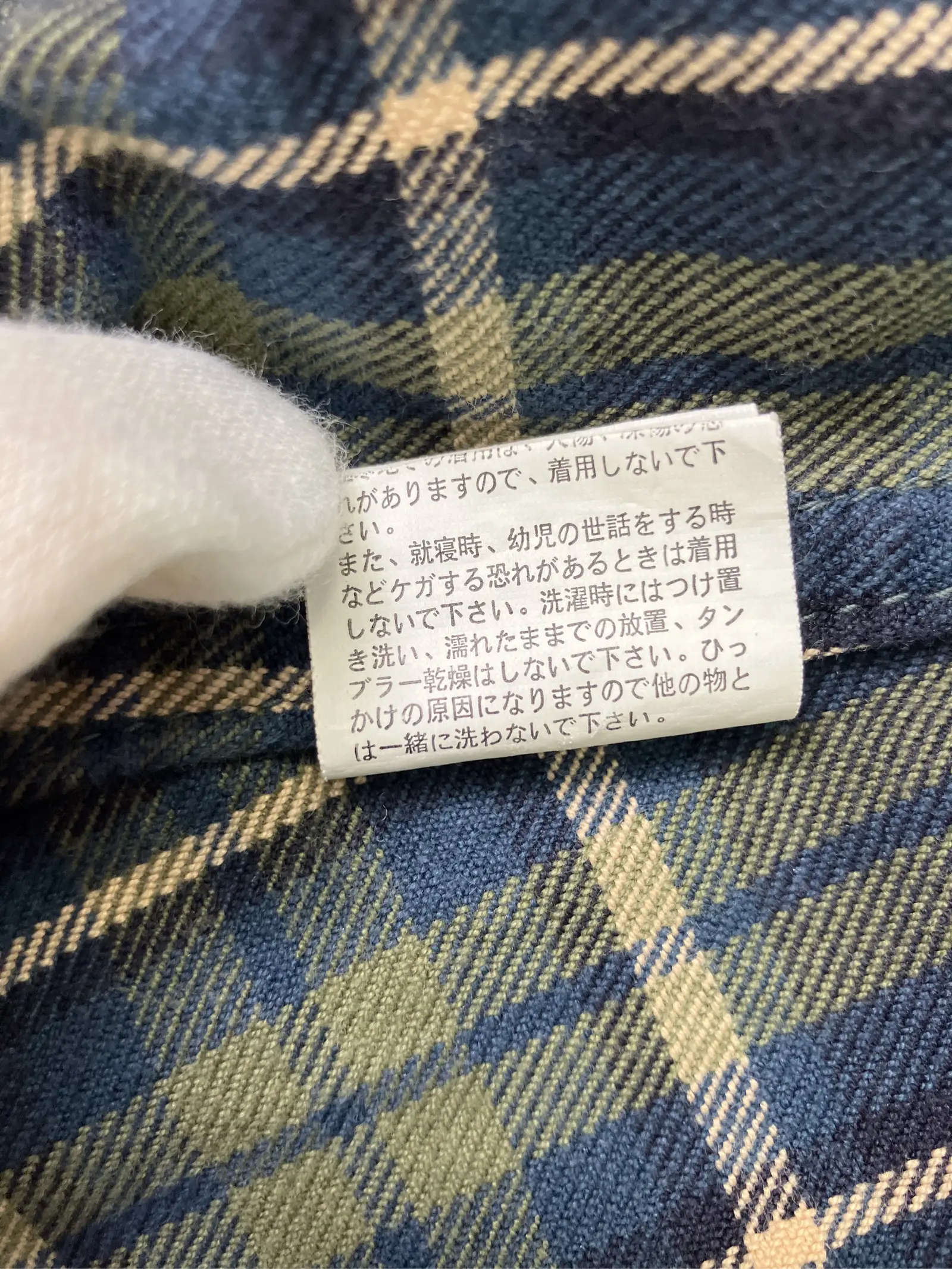 https://r2-worker.digdig.jp/product/965c9d28-cb3d-4d92-b735-b24d2858d2c1/4925a233-b6b5-423e-a5b7-728745558f09