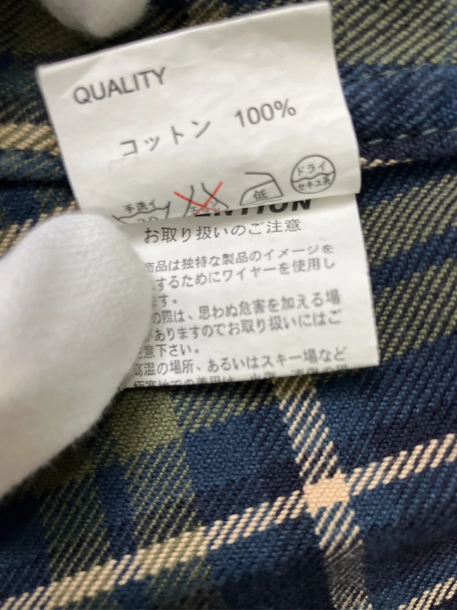 https://r2-worker.digdig.jp/product/965c9d28-cb3d-4d92-b735-b24d2858d2c1/c5923caf-663f-4202-90ca-634b7ec1608c