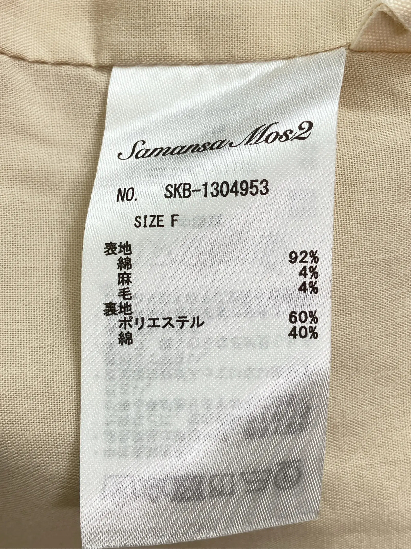https://r2-worker.digdig.jp/product/965dbae7-b4de-413a-94bf-11b8b1c84127/48d97fc1-3a49-4ef5-b5d7-9857a85c8ace