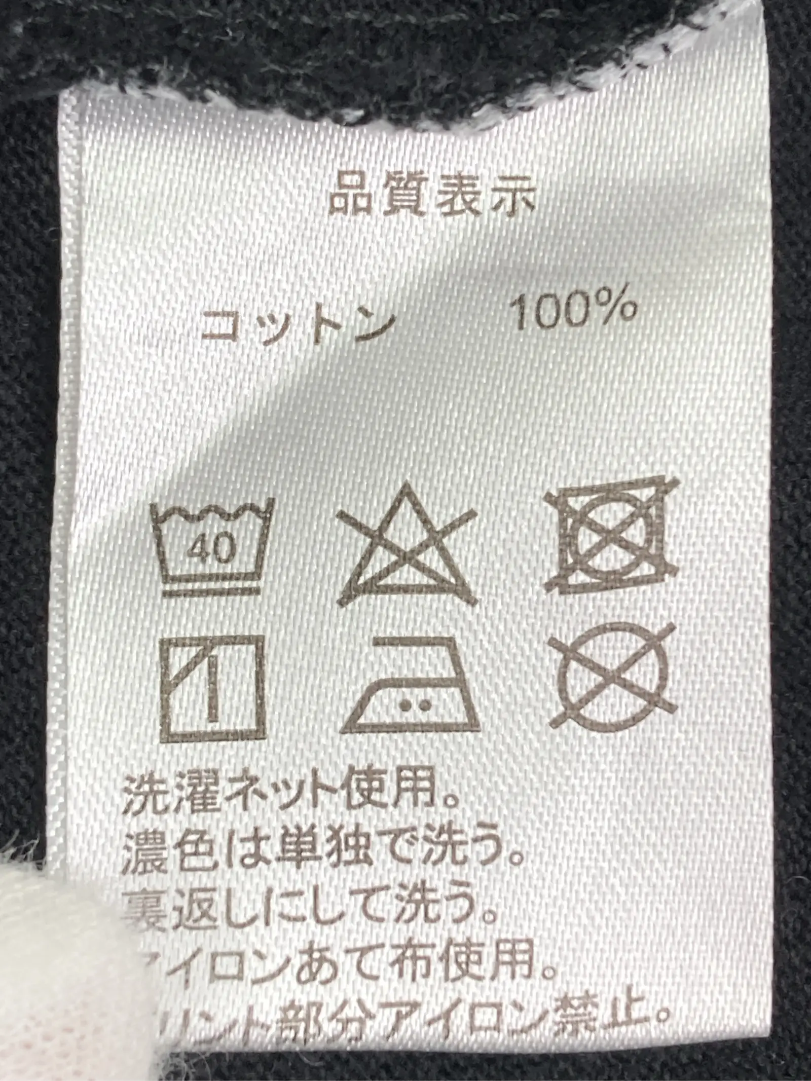 https://r2-worker.digdig.jp/product/965e1f7a-3566-4548-b113-f1a9fdae4a30/45213c83-6837-4de0-87ca-68cfe9a4ee01