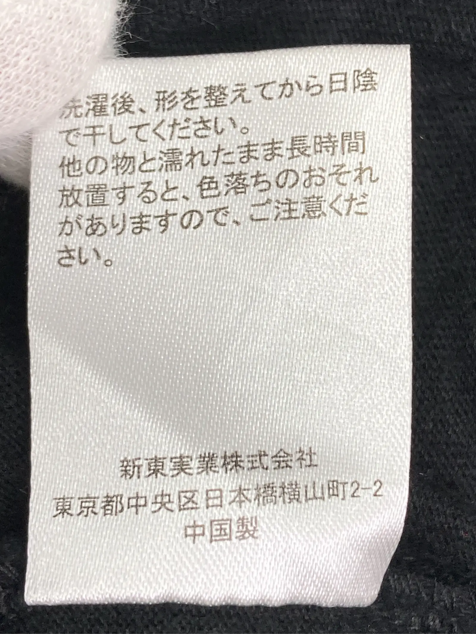 https://r2-worker.digdig.jp/product/965e1f7a-3566-4548-b113-f1a9fdae4a30/4bf67f9a-e184-4306-a9e5-8b7317536fad