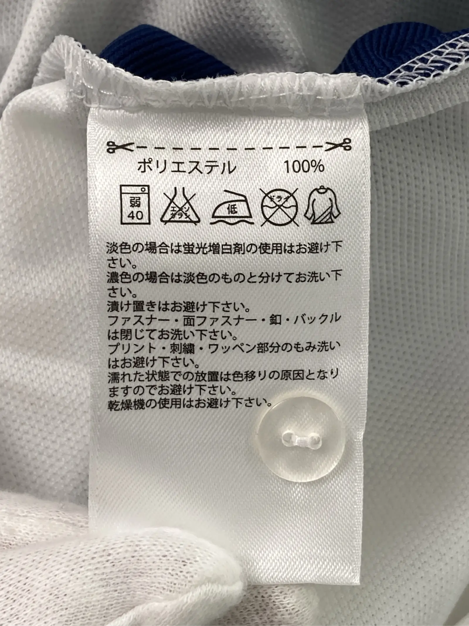 https://r2-worker.digdig.jp/product/965ed76c-ee01-472f-b1aa-a738cf430488/6ed818ca-7e8f-4782-9dfc-7836d1f1b7c1