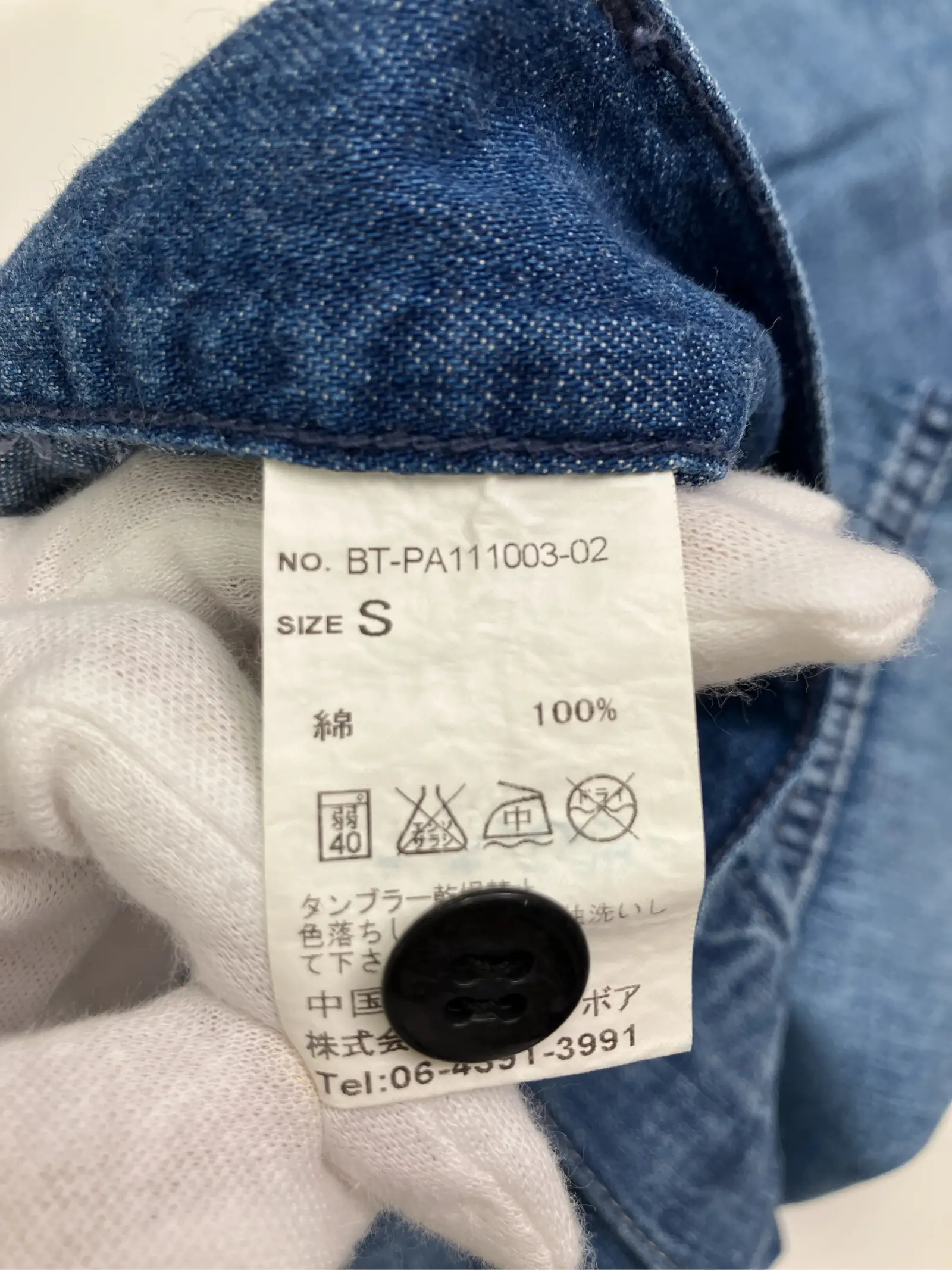 https://r2-worker.digdig.jp/product/965ee59f-b2d0-417e-becb-0ca355f35fe7/2a126ccd-3259-4d2f-9e1b-4eba94425a52