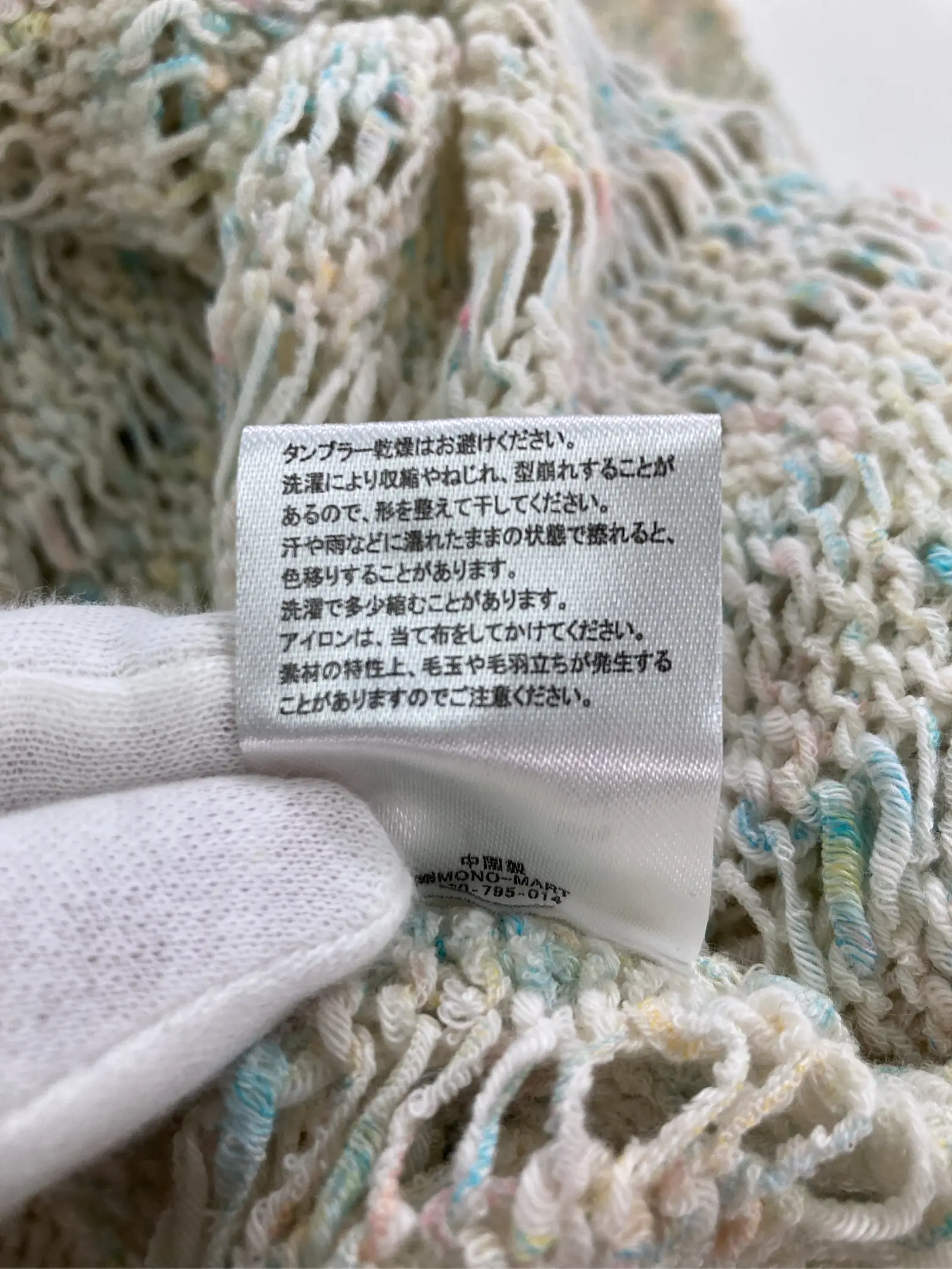 https://r2-worker.digdig.jp/product/965f4593-0e9c-4512-aa41-9a8ce54061d3/7a0474f1-310b-4068-9384-8551c514e4de