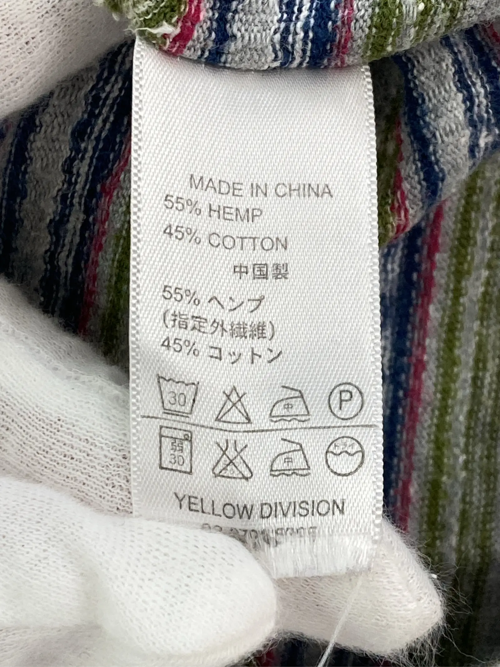 https://r2-worker.digdig.jp/product/966390cd-9c33-4a45-9f57-b13122f9fcb0/6d2cf09a-ac41-4625-be3c-61be61c9d072