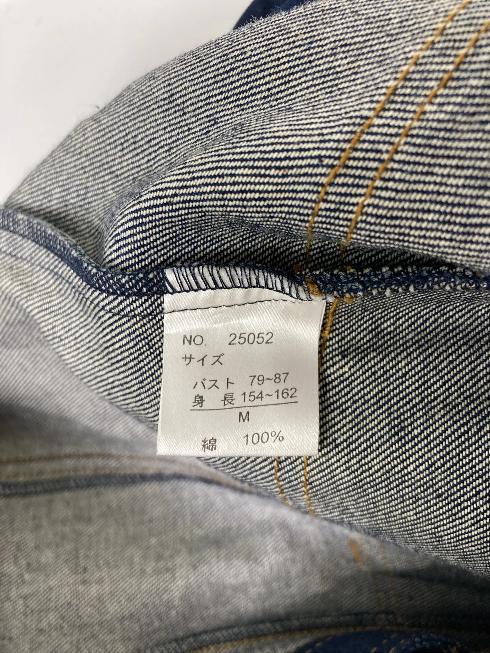 https://r2-worker.digdig.jp/product/9663bcdb-b3f4-4f33-9abd-b1925123ee7d/428eea7b-508f-4970-99d5-b919a2b78172