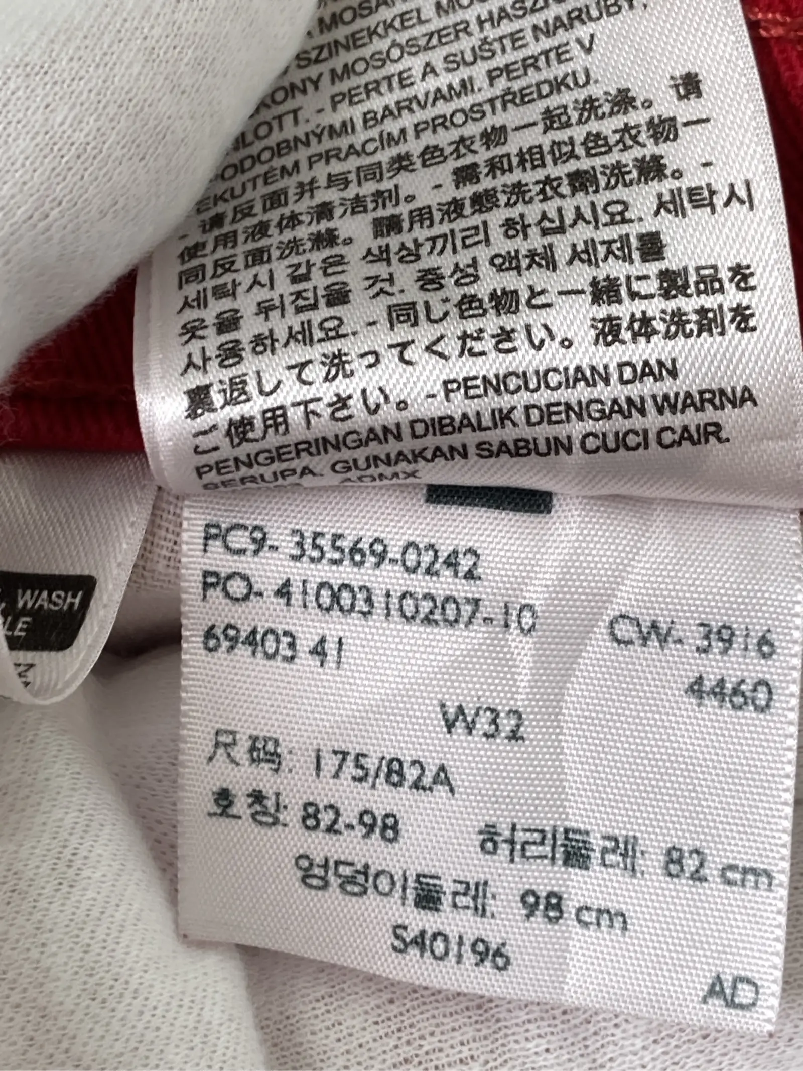 https://r2-worker.digdig.jp/product/966451bf-6b58-4ac0-9e69-7aaa0e19b452/52ea54fc-ea02-45d1-b36a-3159dd09dcbf