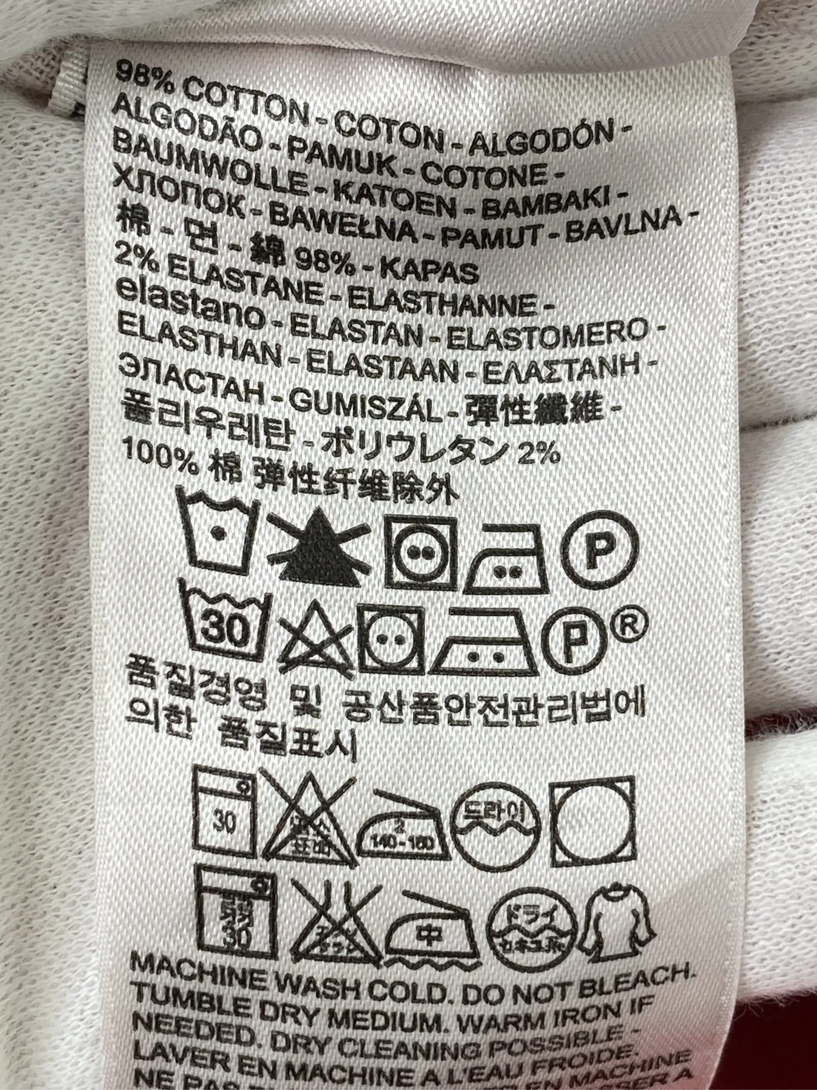 https://r2-worker.digdig.jp/product/966451bf-6b58-4ac0-9e69-7aaa0e19b452/7bf39928-88cc-4490-9eeb-9ce2f7d53ddd