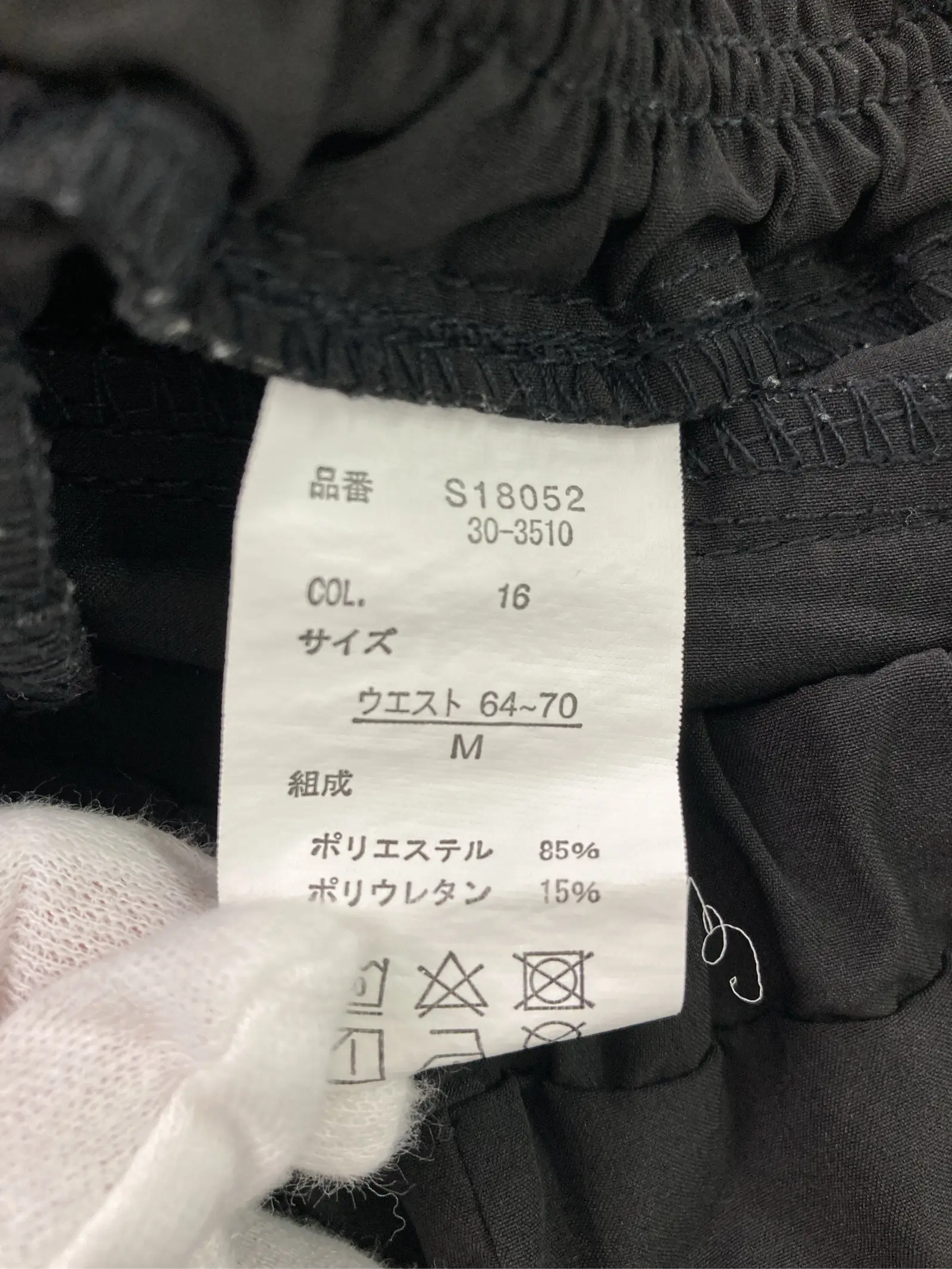 https://r2-worker.digdig.jp/product/9664e405-2a6e-4c0e-9036-90905dd9c44b/4490643a-b587-4d2a-9631-f1caea9c80f4