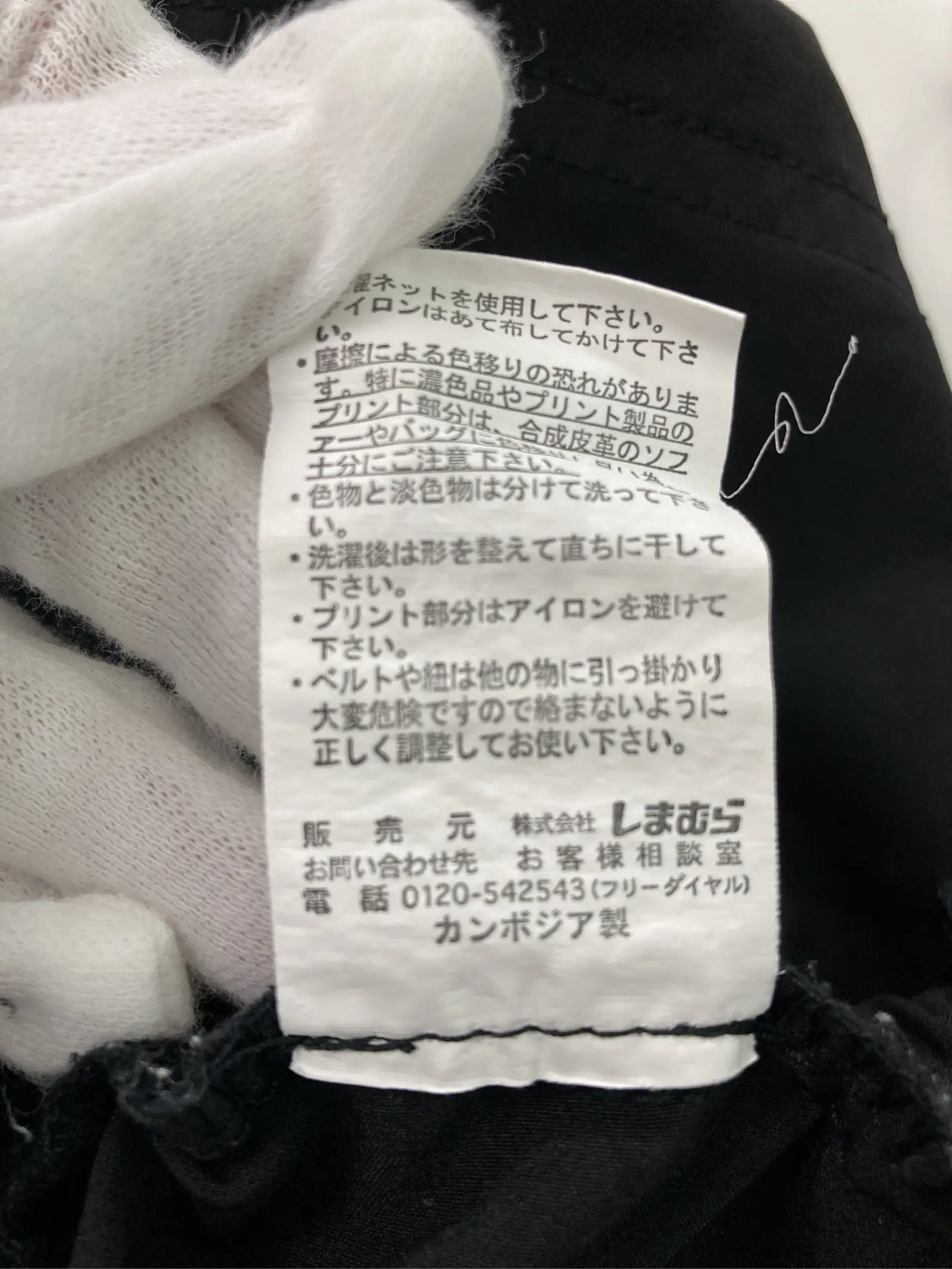 https://r2-worker.digdig.jp/product/9664e405-2a6e-4c0e-9036-90905dd9c44b/e6e22812-a21d-468a-8418-deacea380ae6