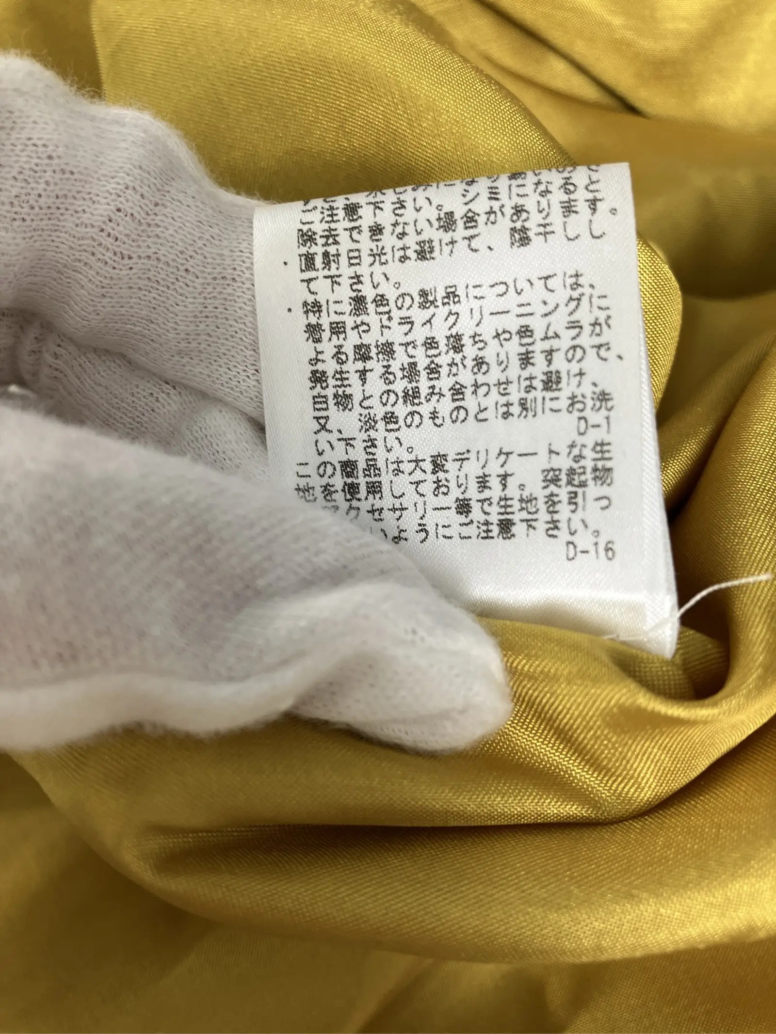 https://r2-worker.digdig.jp/product/96655e23-b046-4cb2-aec8-1e7a08bf3bb6/b93780f3-7721-4294-9302-9f1b78f5221e
