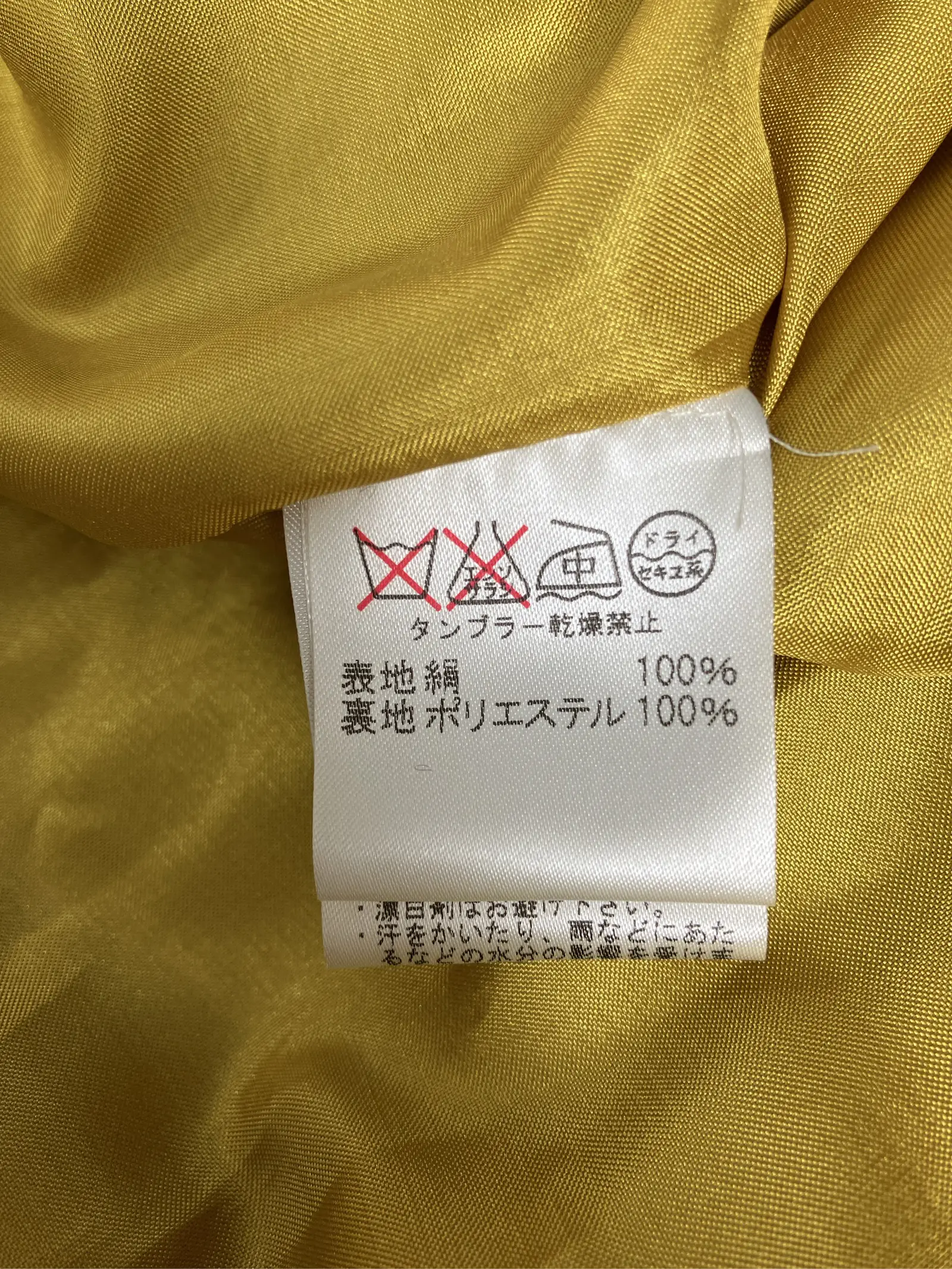 https://r2-worker.digdig.jp/product/96655e23-b046-4cb2-aec8-1e7a08bf3bb6/ee614236-6b00-4507-aa2d-47e40b836e0e