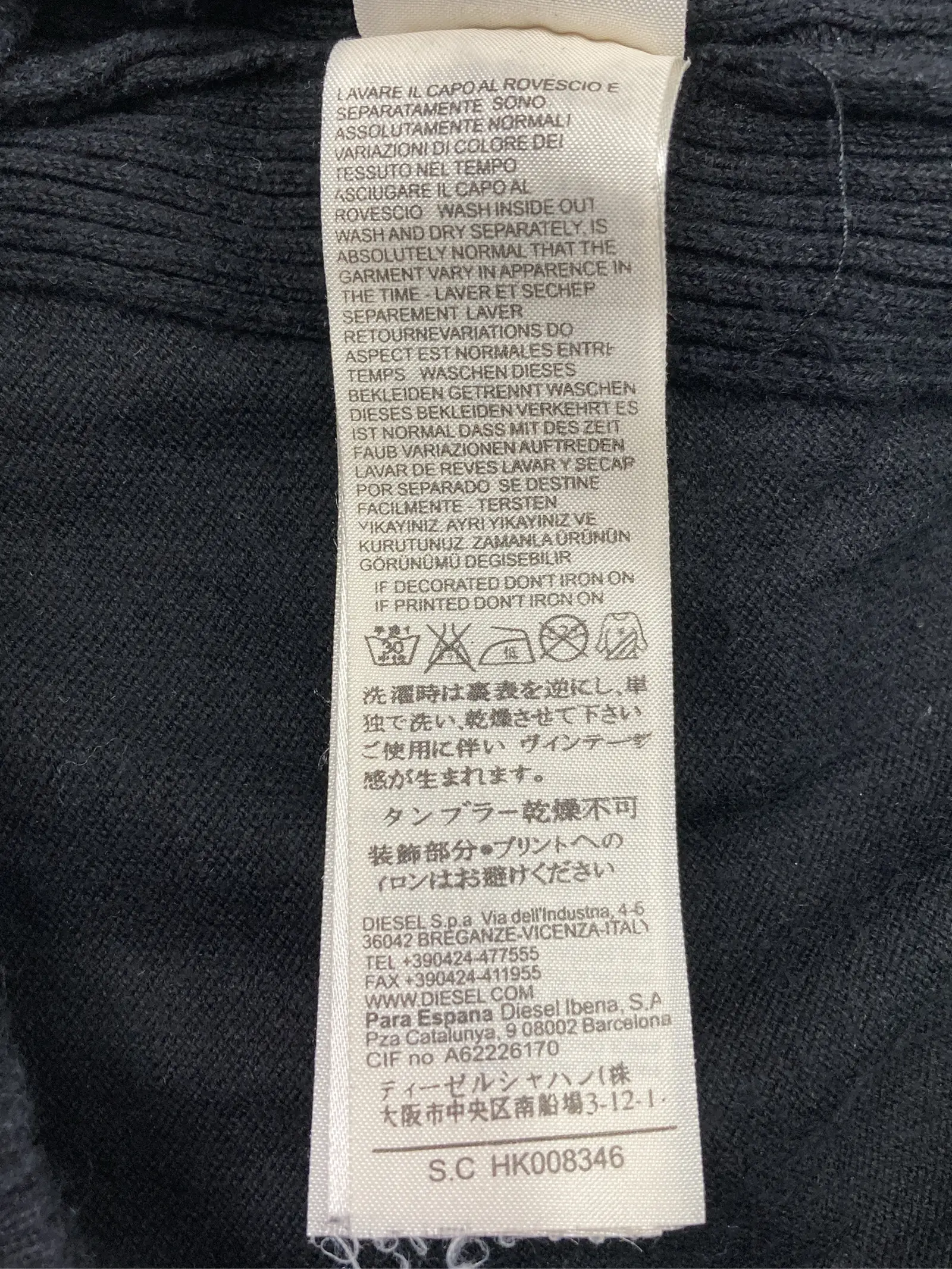 https://r2-worker.digdig.jp/product/966641bb-cc0f-4e60-ade1-3edde8d23280/aa1c04f5-cd93-41fc-8e73-f5c0d05d742c