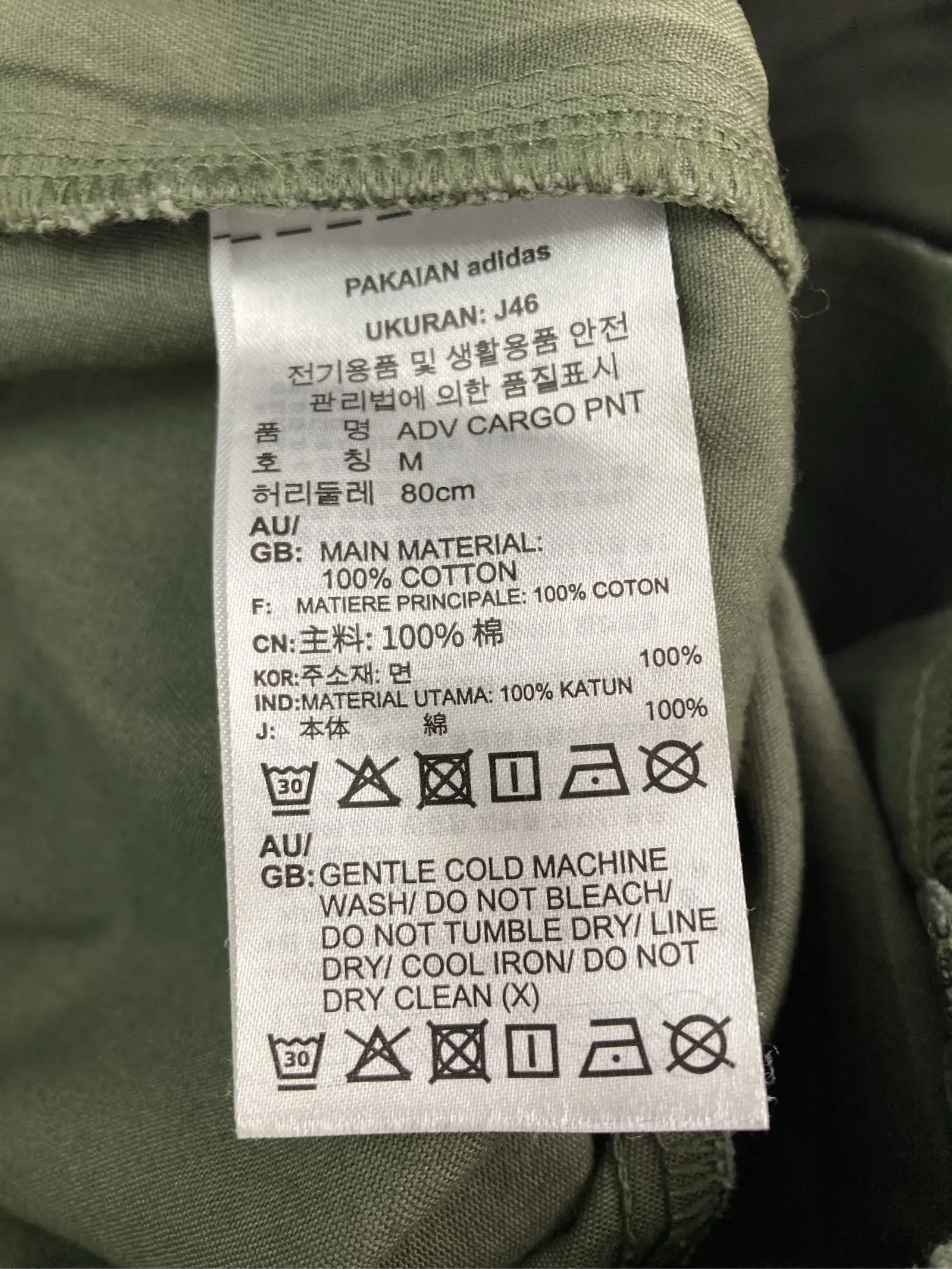 https://r2-worker.digdig.jp/product/9666c7c4-da93-44df-83f6-1ffe3190f6e9/485533f0-a488-46d8-9621-0c49e7ab5cb5