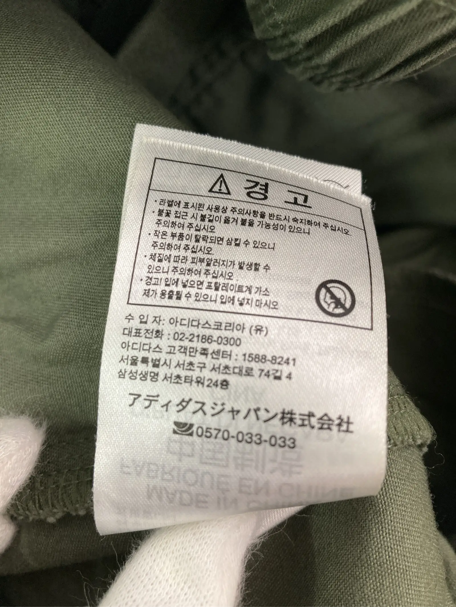 https://r2-worker.digdig.jp/product/9666c7c4-da93-44df-83f6-1ffe3190f6e9/4e1e8f90-2ada-474b-9404-044305acc215