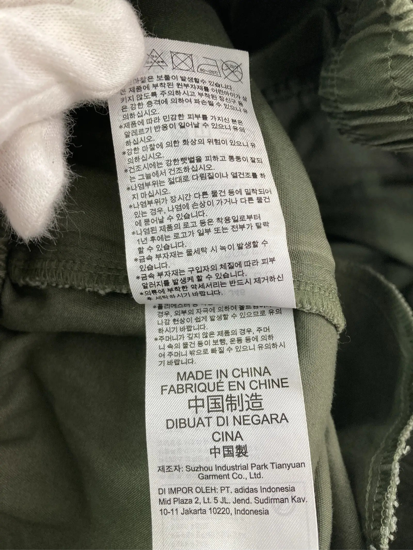 https://r2-worker.digdig.jp/product/9666c7c4-da93-44df-83f6-1ffe3190f6e9/86957e3d-42fd-4427-9460-73ce4c6f506d