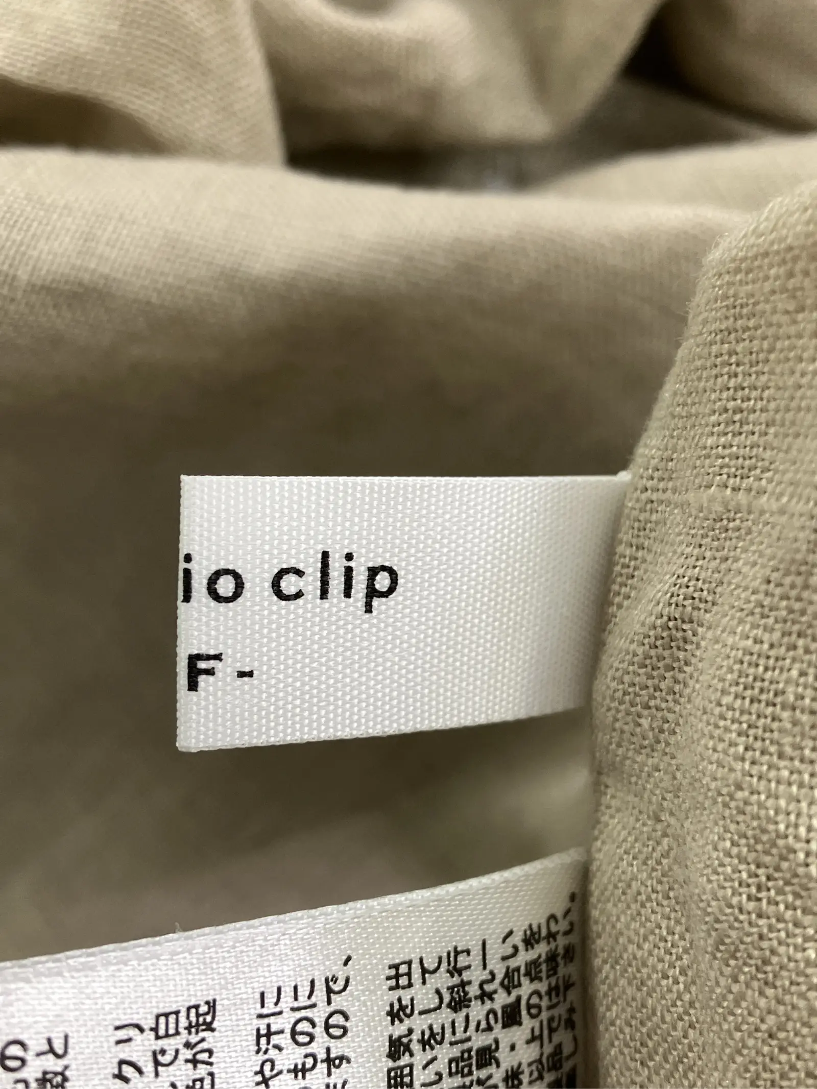 https://r2-worker.digdig.jp/product/96690f53-dcca-41ac-8d68-958dec3ea020/fee43efc-6762-4f86-b335-66f24da1fd50