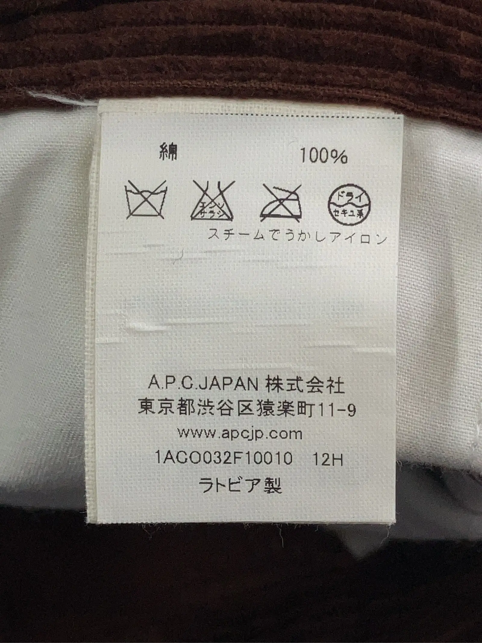 https://r2-worker.digdig.jp/product/966cfc27-4ac9-49a4-ba68-a392a282db2d/7c106d08-4042-4fa3-b04c-387dd7e61d13