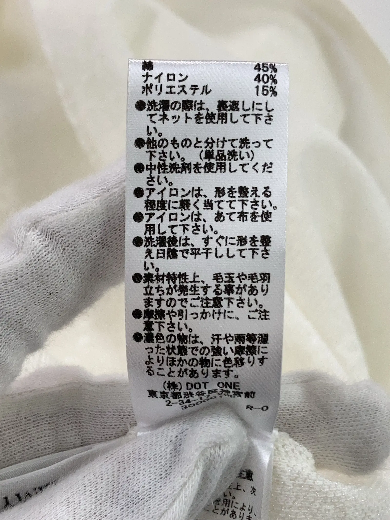 https://r2-worker.digdig.jp/product/966daa33-6d28-47f0-a281-50b1e6467cfe/78d41925-30c3-426d-95e6-1f04277e490b