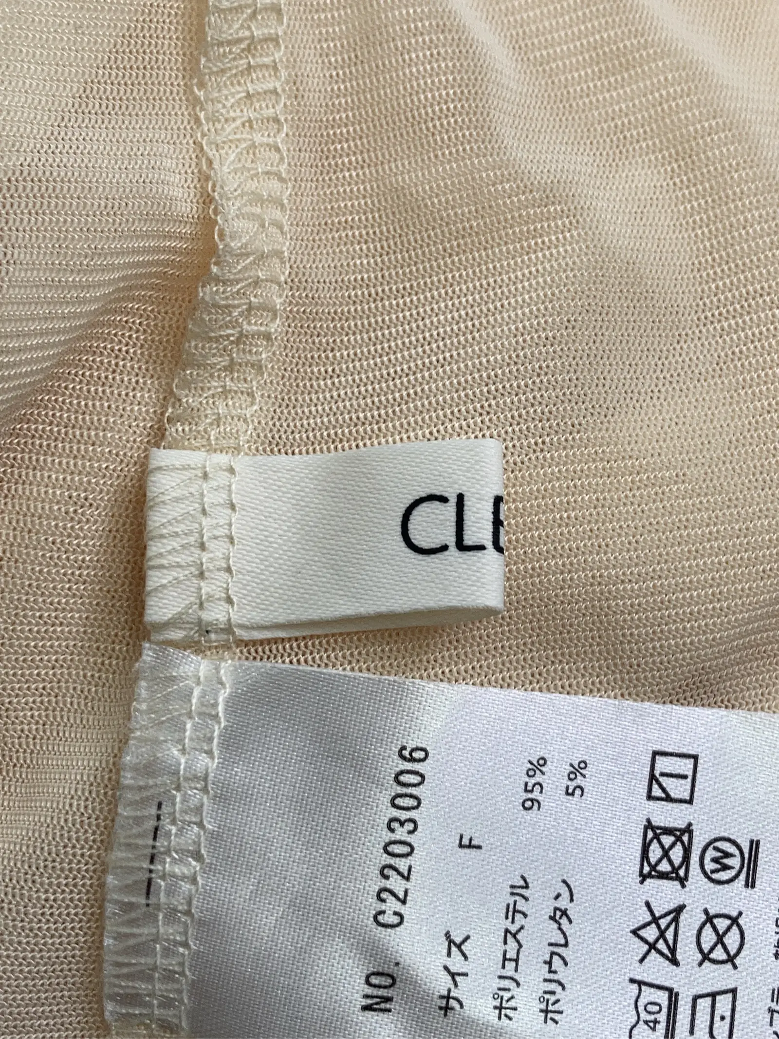 https://r2-worker.digdig.jp/product/966f6827-4c6b-4ad4-a604-be730ad16ee6/f36ab9d3-291d-4cf1-956d-5759530522fc