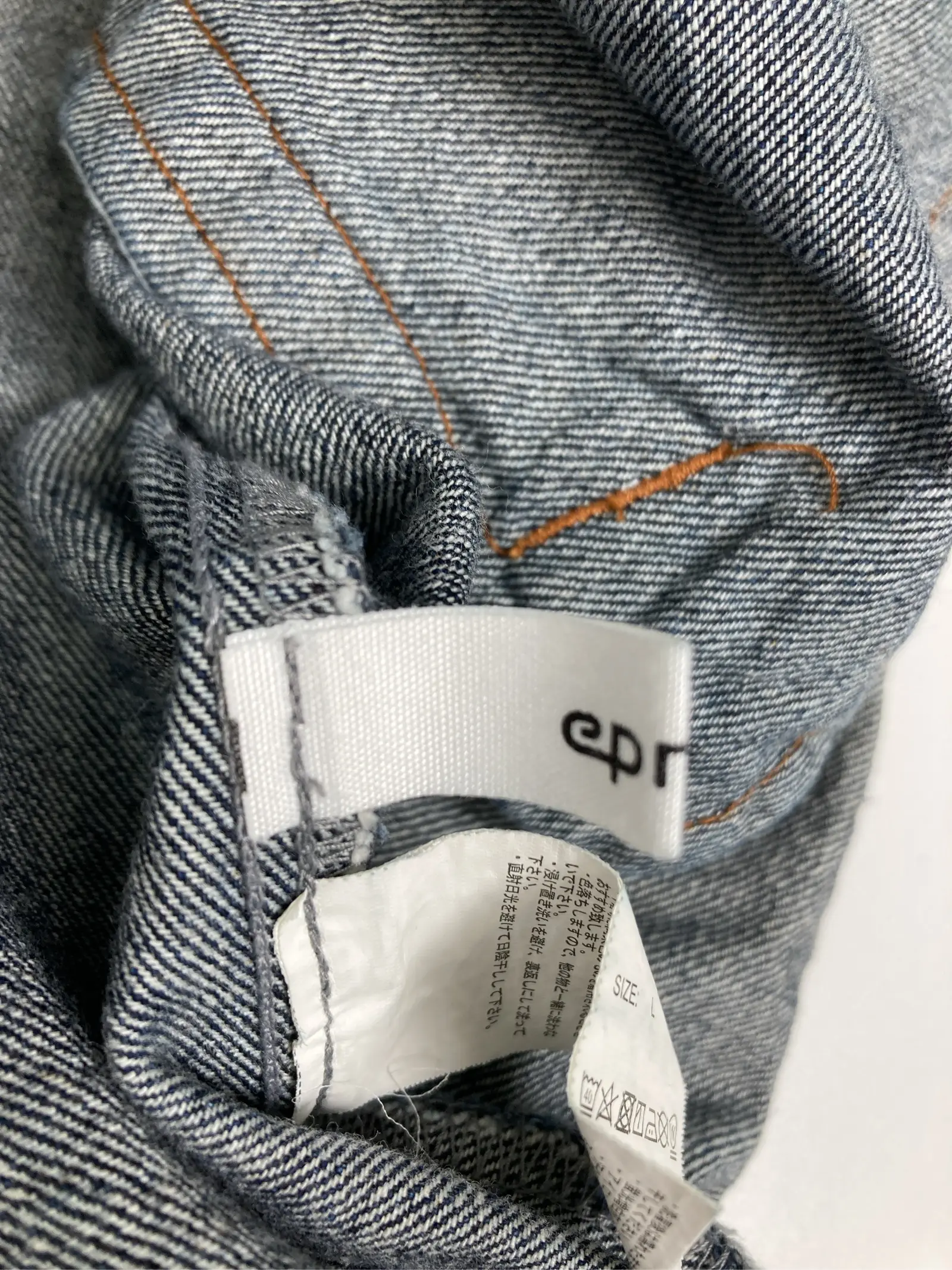 https://r2-worker.digdig.jp/product/966fac08-764b-494c-a6bb-6b83db0087b7/6828b4f3-9742-4b85-8959-20c989dc390d