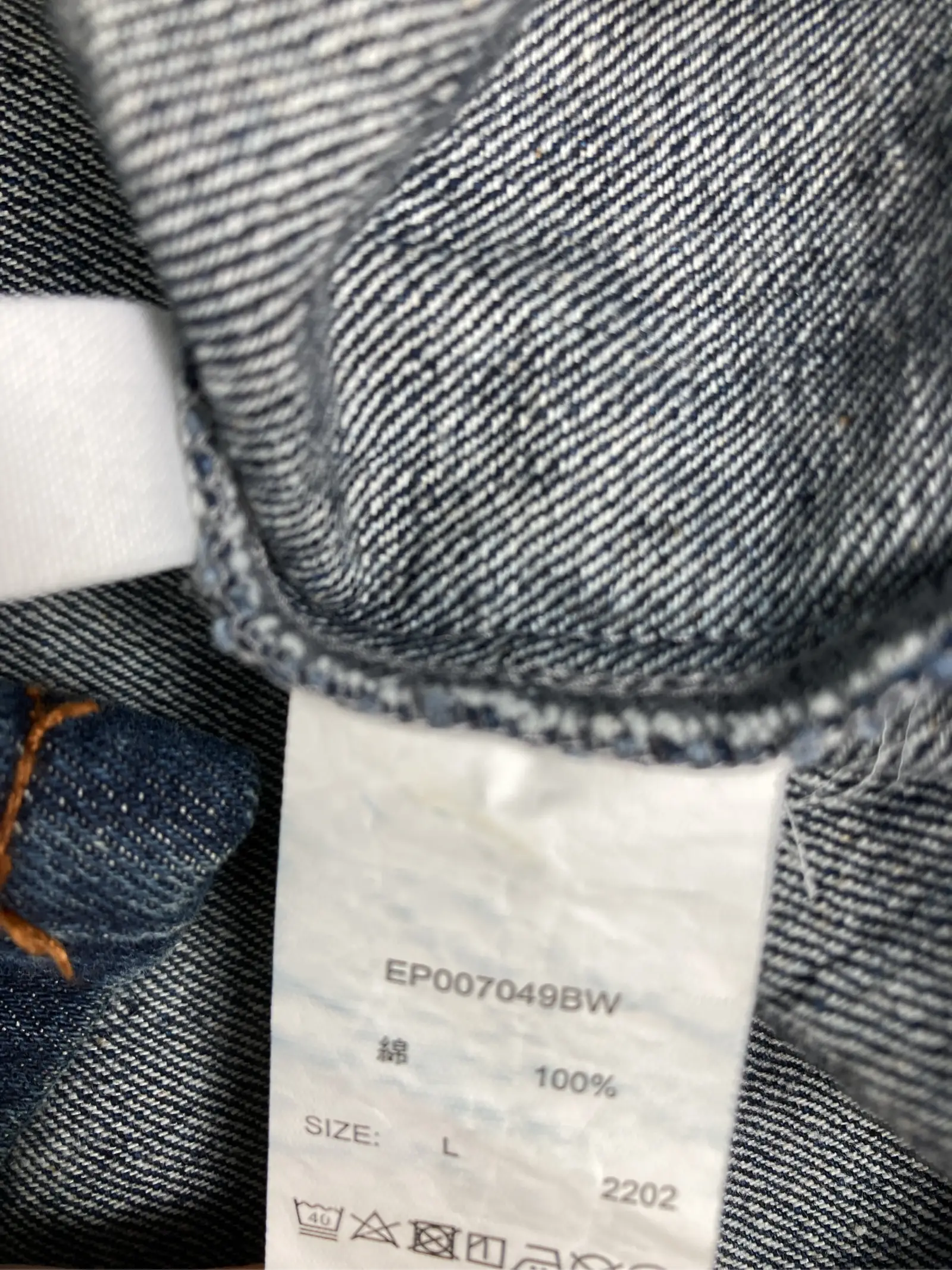 https://r2-worker.digdig.jp/product/966fac08-764b-494c-a6bb-6b83db0087b7/7bb4faa3-c23c-4f5f-a1a6-4063dbbef0b9