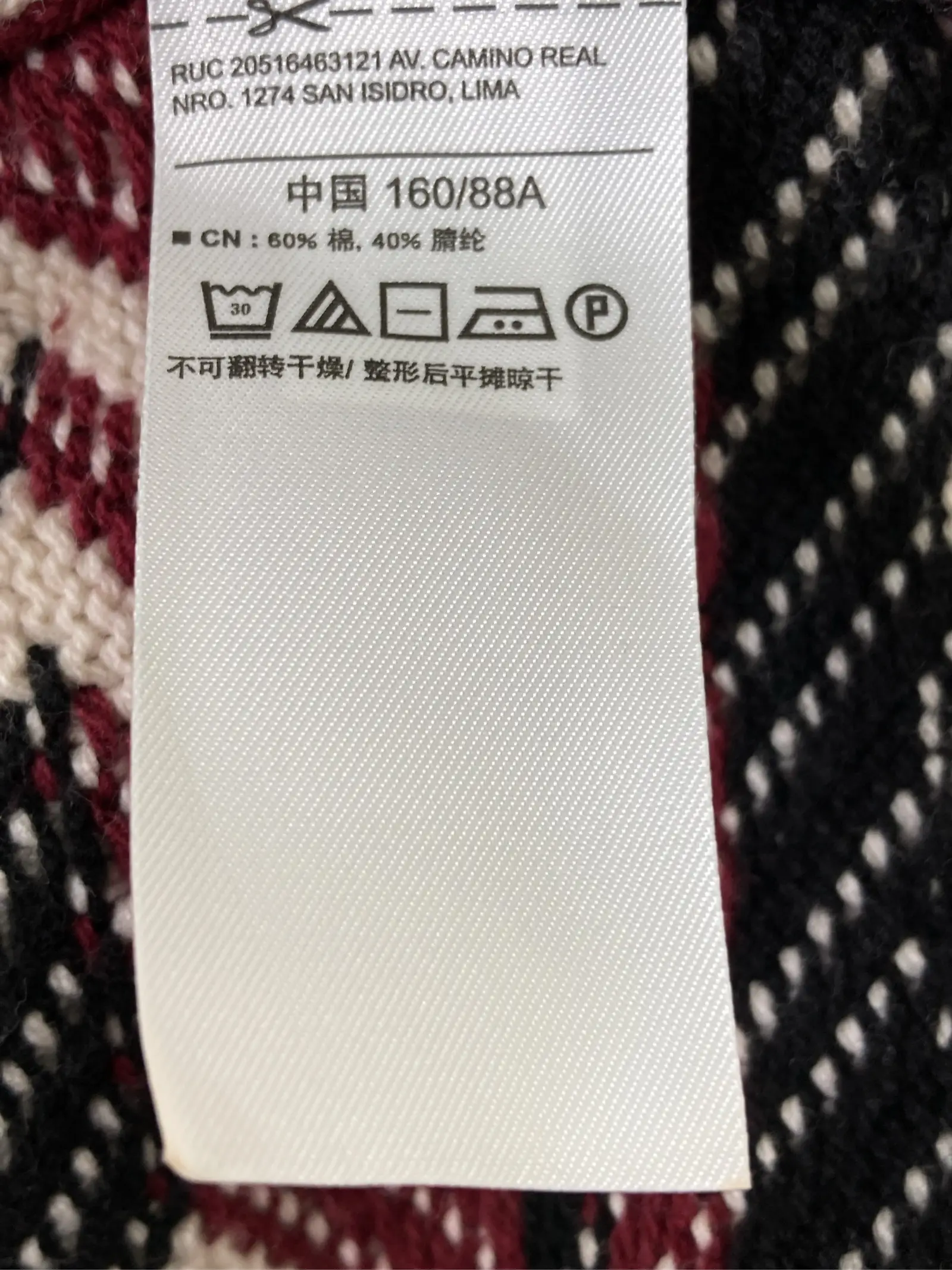https://r2-worker.digdig.jp/product/966fe1af-cdfe-4254-afcd-bf7db7beb5eb/de6d8237-d32f-4c8e-baa4-ae9bbf6b76fe