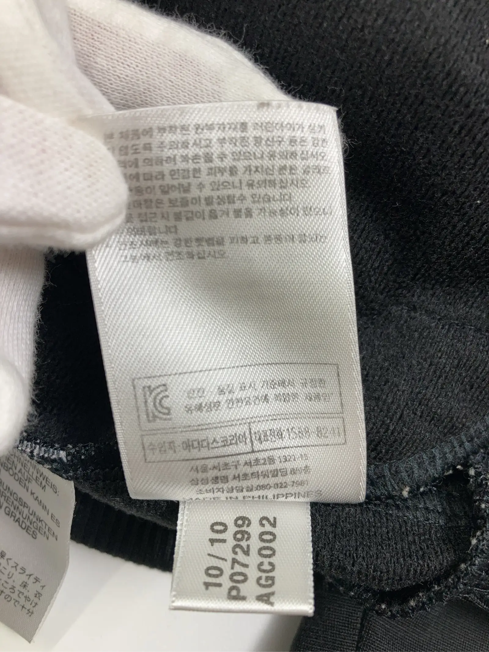 https://r2-worker.digdig.jp/product/9671ba12-75ed-4758-bd14-bf505efb967c/6e33702f-1ab2-4be6-b249-ca635621aab6