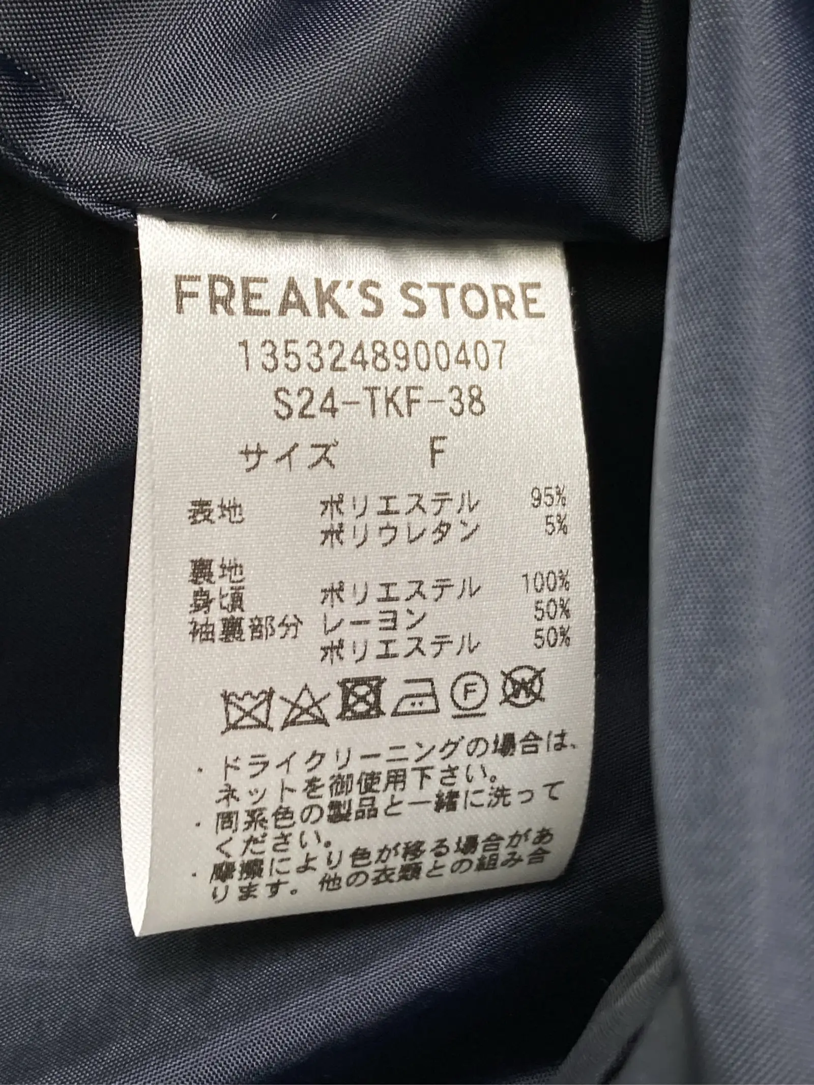 https://r2-worker.digdig.jp/product/96764dc3-9998-47b9-9f30-433195275c01/0339808b-1f5a-4505-913a-b52a713e2072
