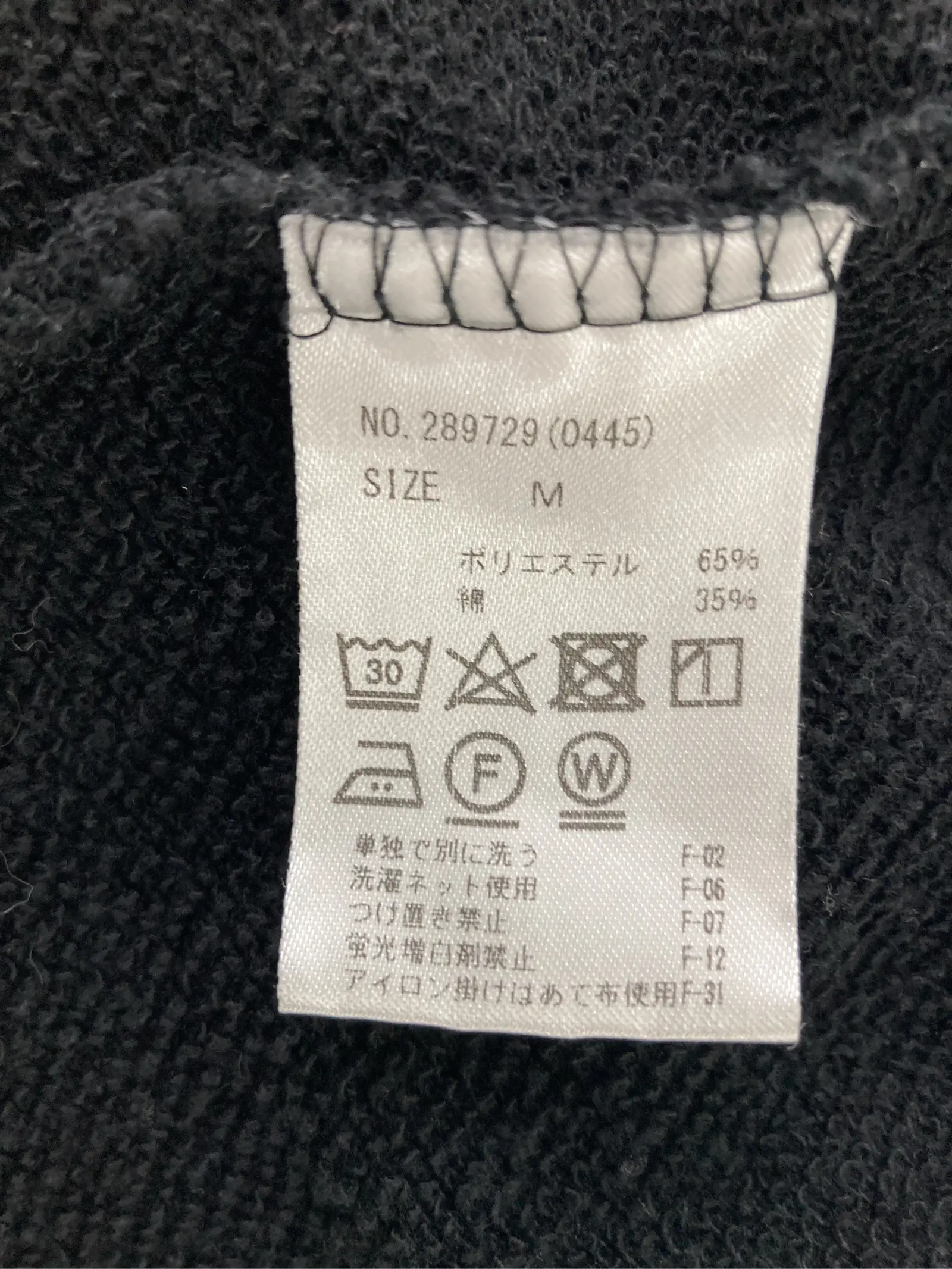 https://r2-worker.digdig.jp/product/96776ac9-bea8-4fe3-9150-602caf459d86/2e70d070-ce56-46b9-97cf-962e79ad1159