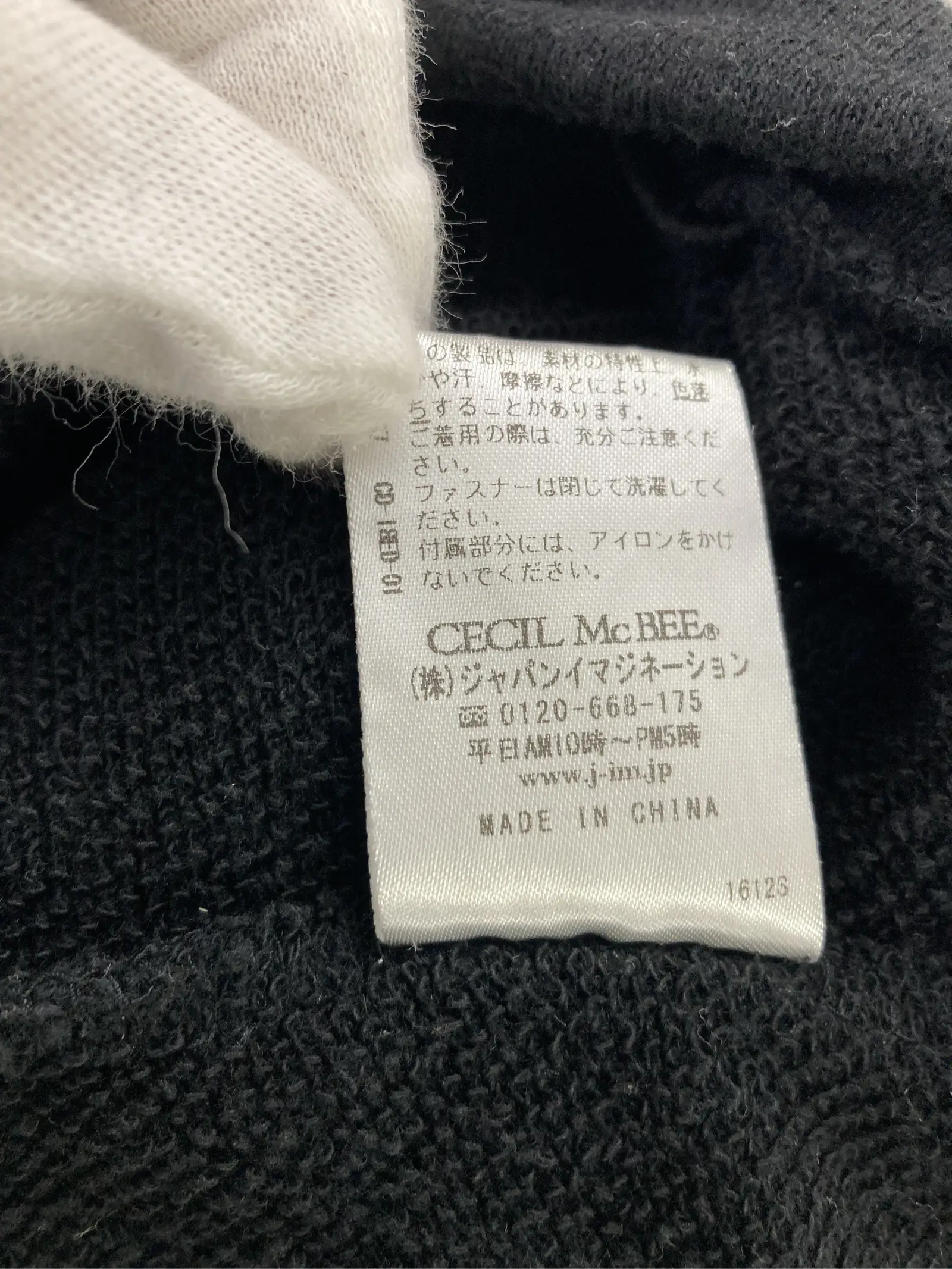 https://r2-worker.digdig.jp/product/96776ac9-bea8-4fe3-9150-602caf459d86/7822a3af-22f0-4388-a247-7d5a24bff6a0