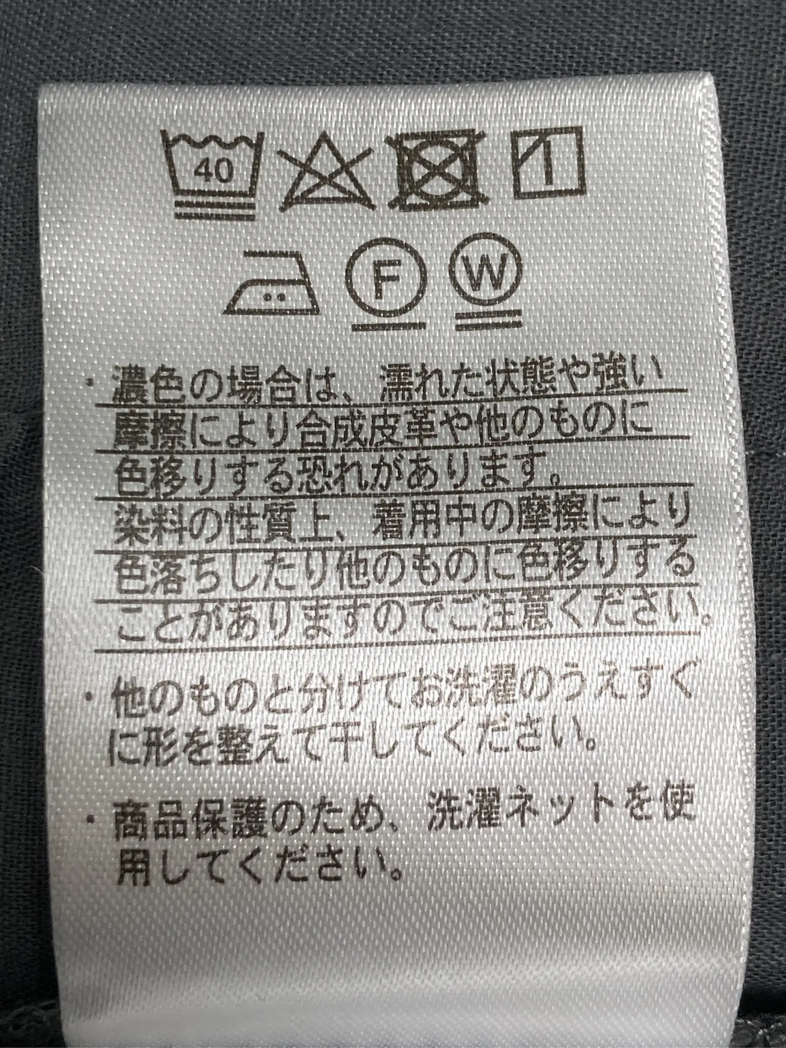 https://r2-worker.digdig.jp/product/96776df8-f633-4d8d-98b6-9bd1db168b3b/1441f050-8538-4ed4-944c-5e271daa7961
