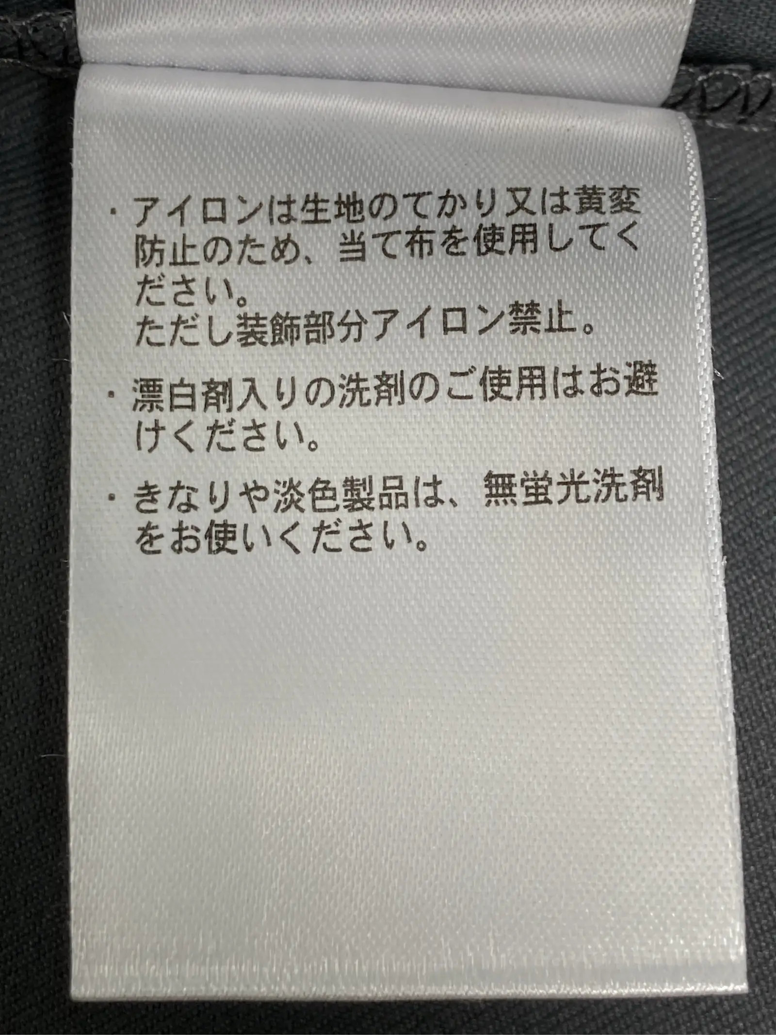 https://r2-worker.digdig.jp/product/96776df8-f633-4d8d-98b6-9bd1db168b3b/64023f02-14e1-4ab1-a73c-b322abdffc44
