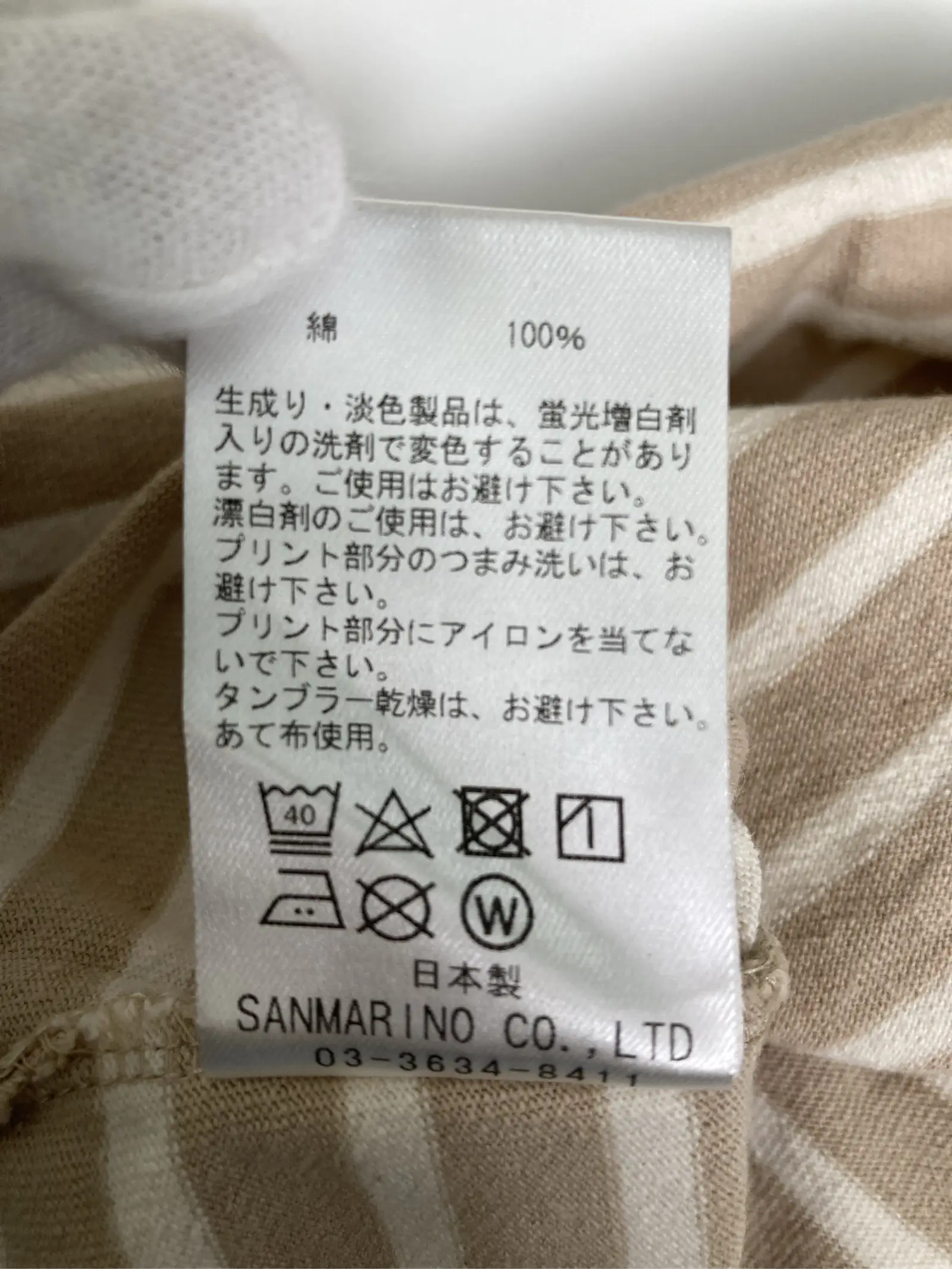 https://r2-worker.digdig.jp/product/9677f0b5-28cc-4c9a-abe2-18dd0ec5aa9a/ee64ef4b-db83-43e5-8d6e-9b9f24d3b9d4